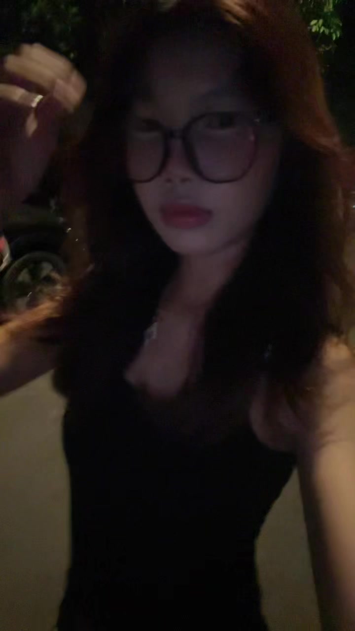 @អាម៉ី