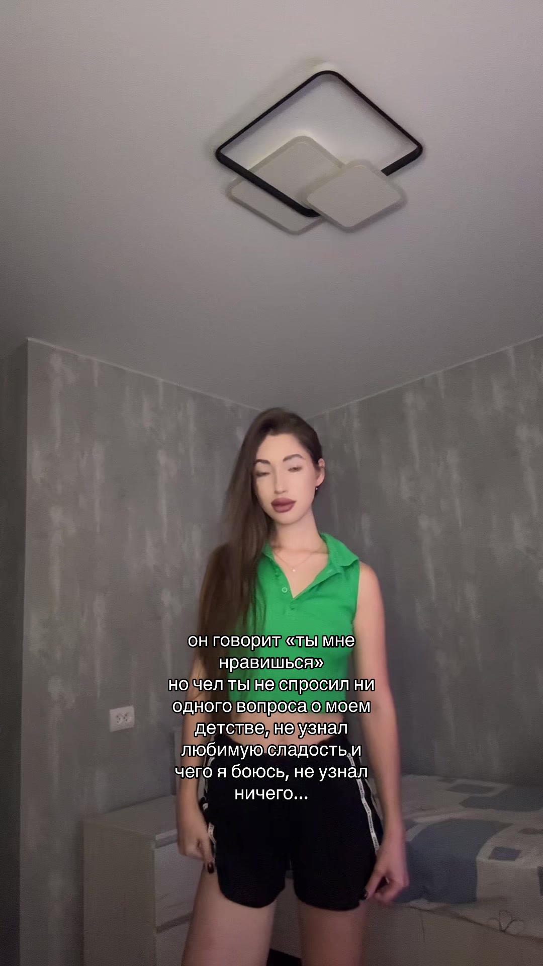 @ira 🪱
