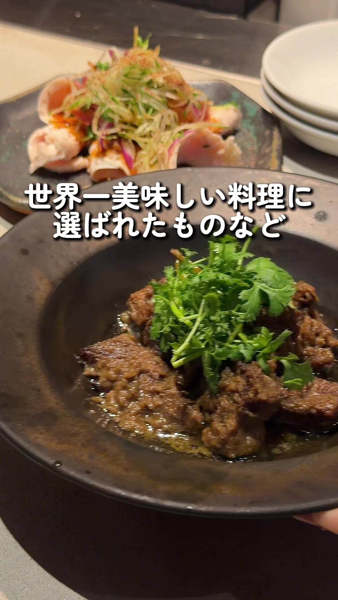 @ももの|失敗しない福岡グルメ