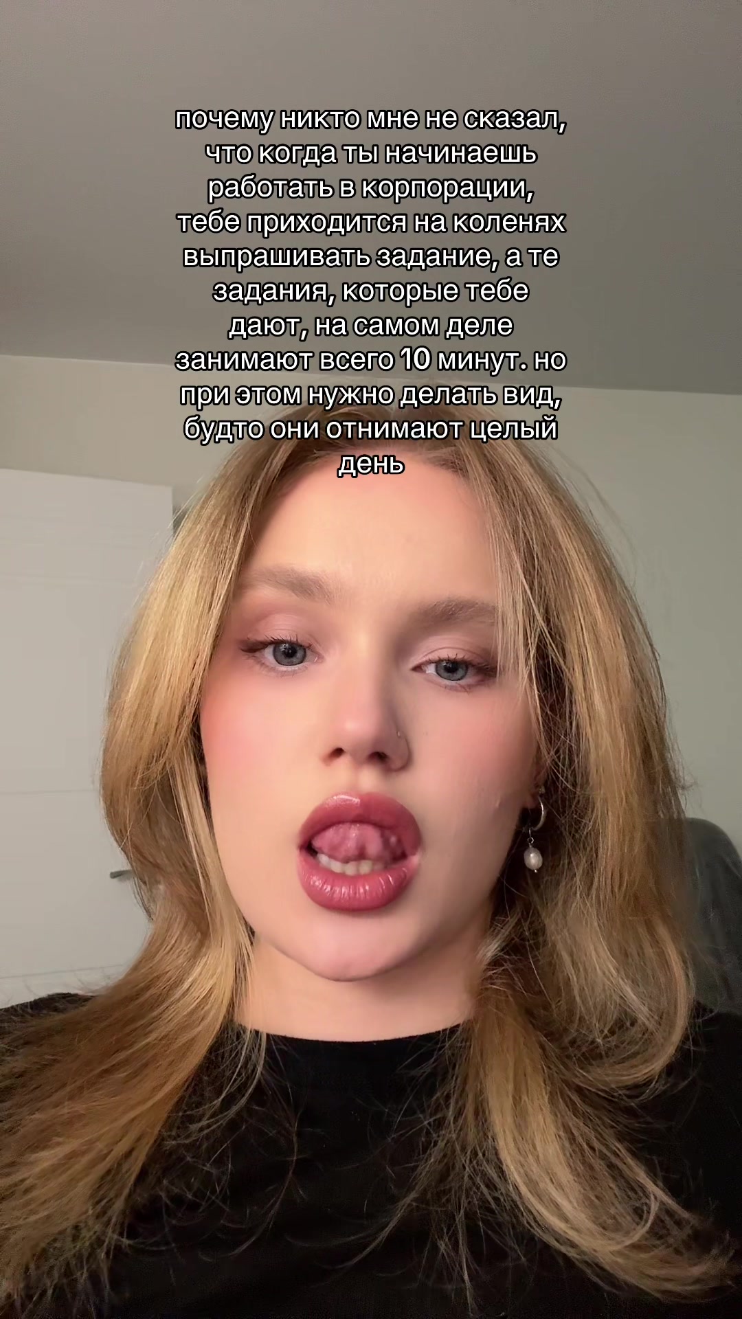 @АЛИША🍎