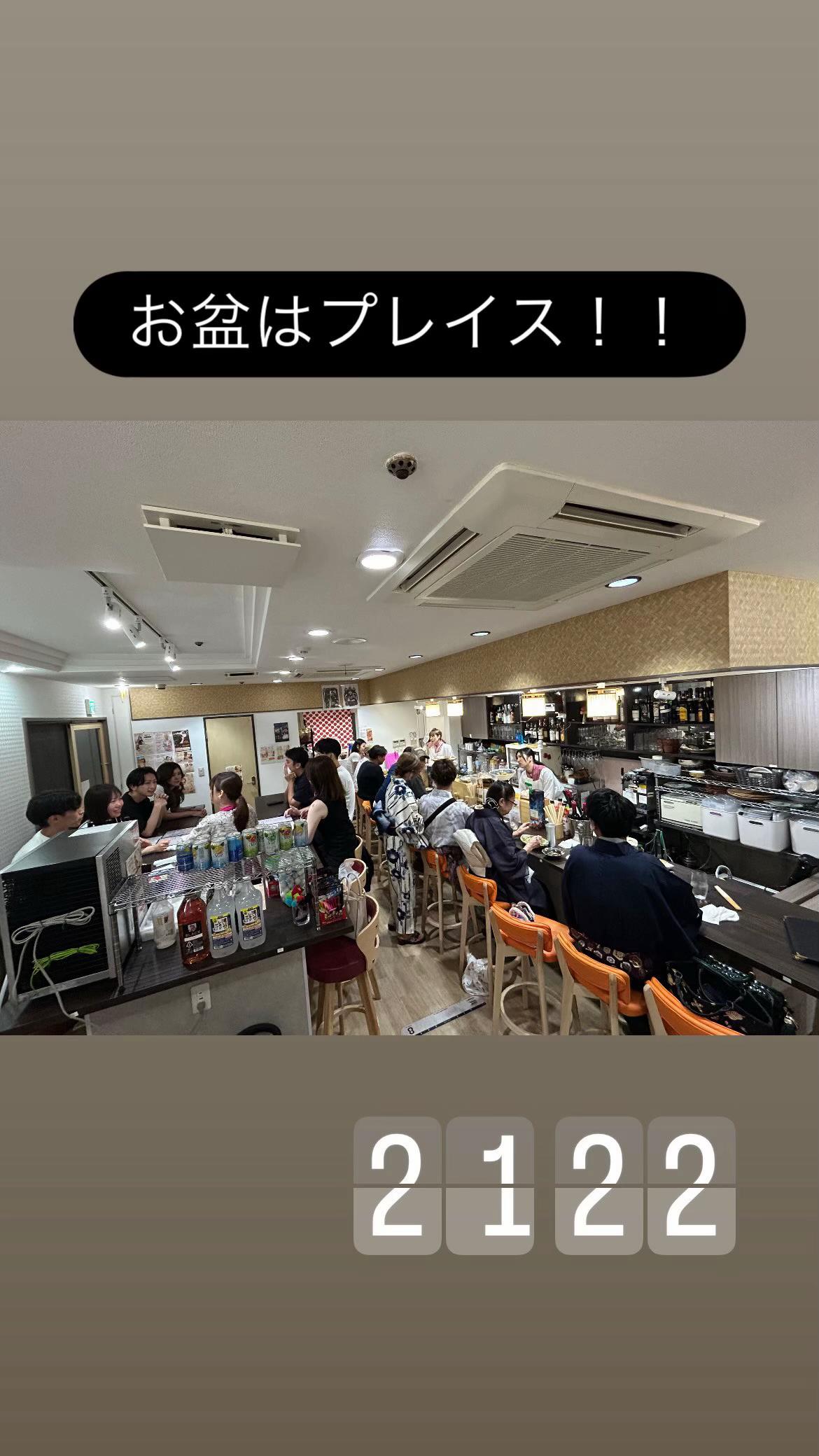 @おばんざい屋Place（名古屋1人飲み/名古屋グルメ）