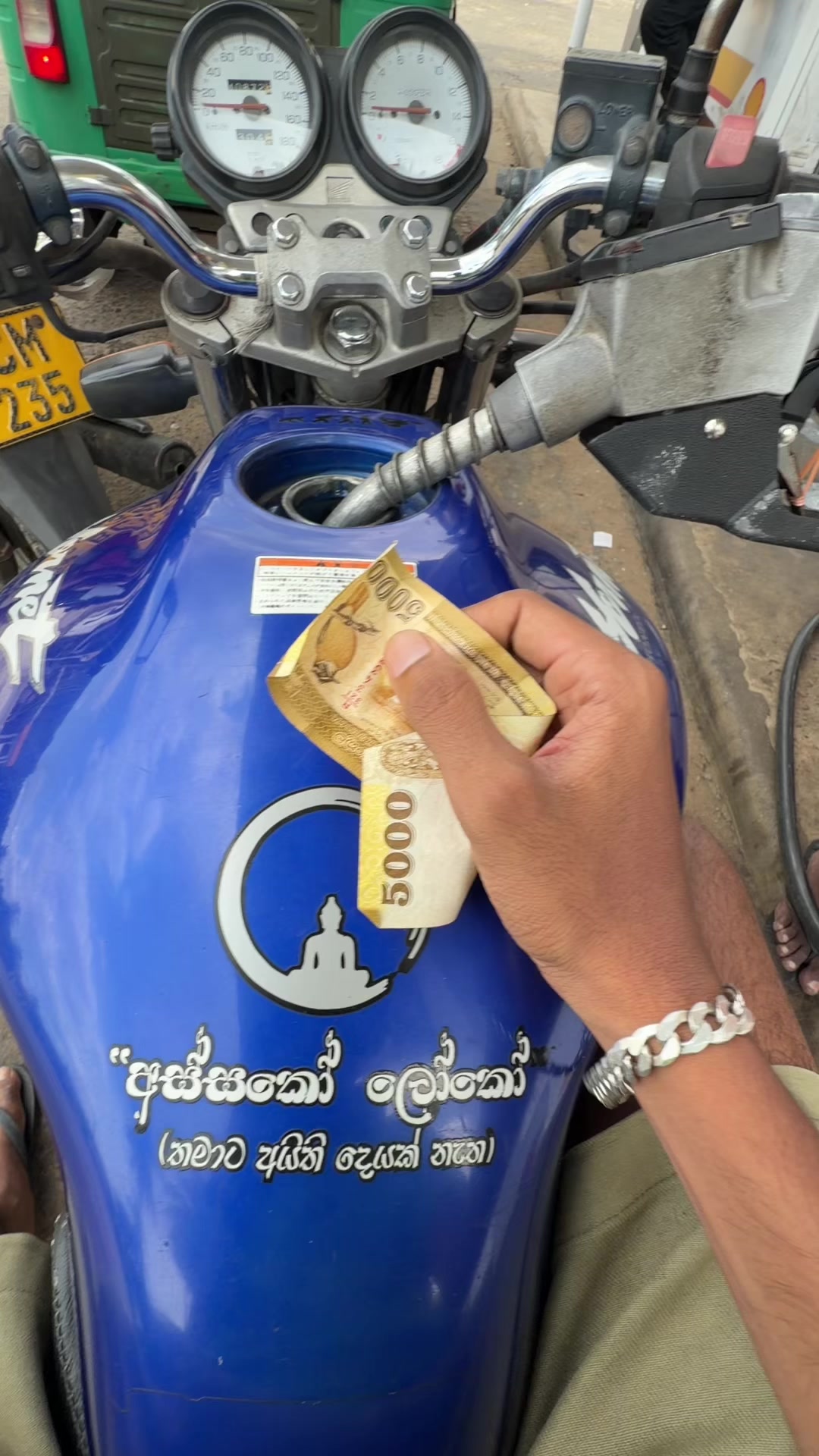@Supun sadharu ( ටිටියා)