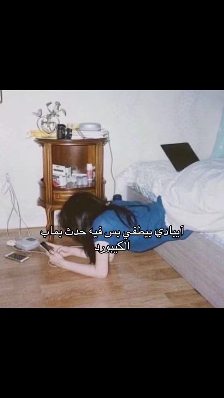 @روري😝🤙