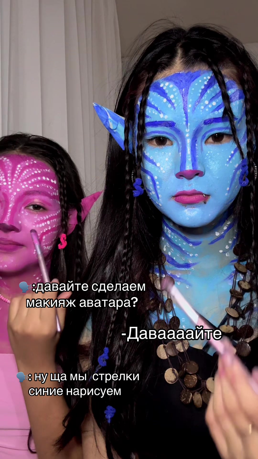 @Айдана,а для  друзей айка-Айди