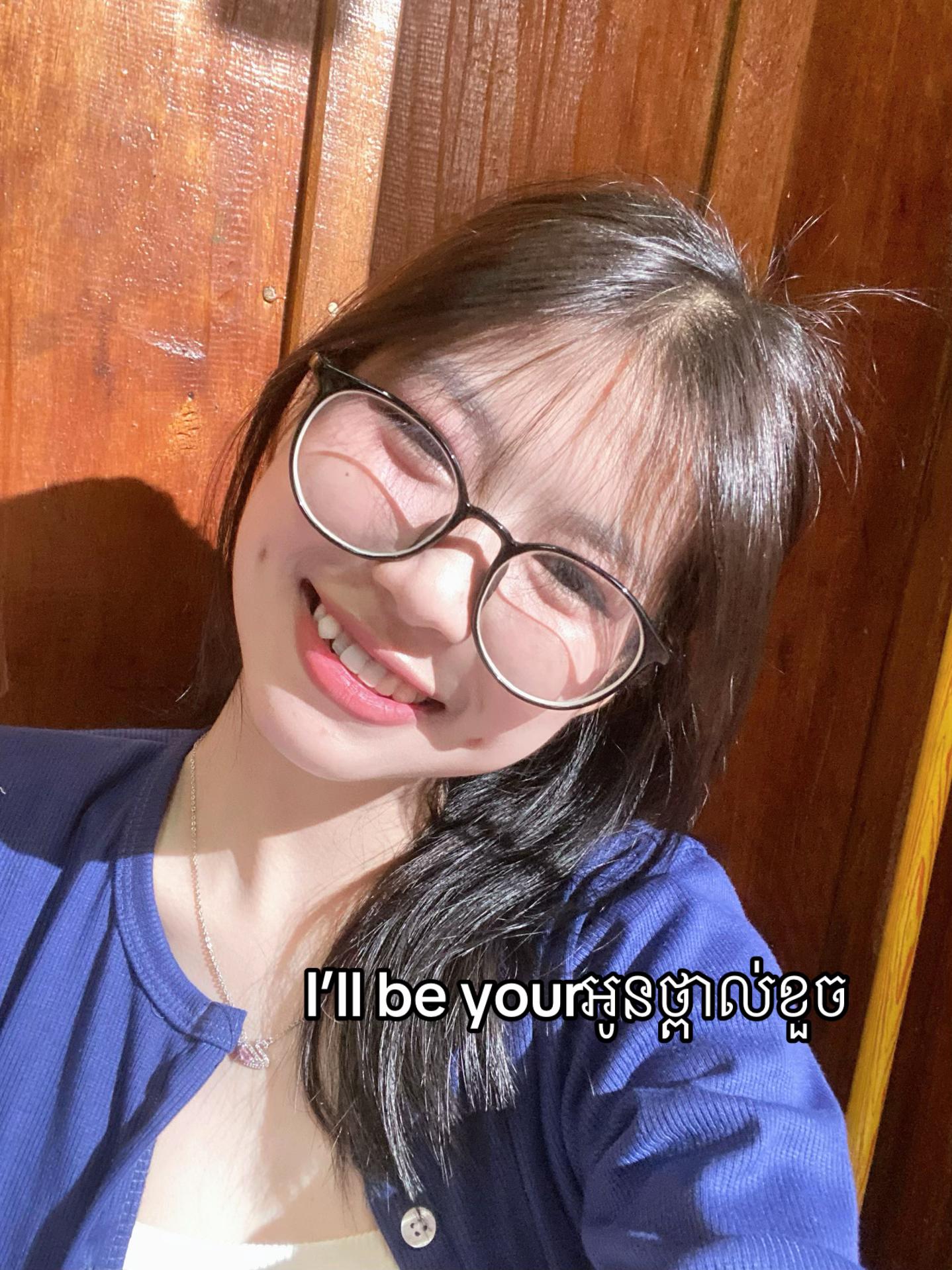 @MEYY