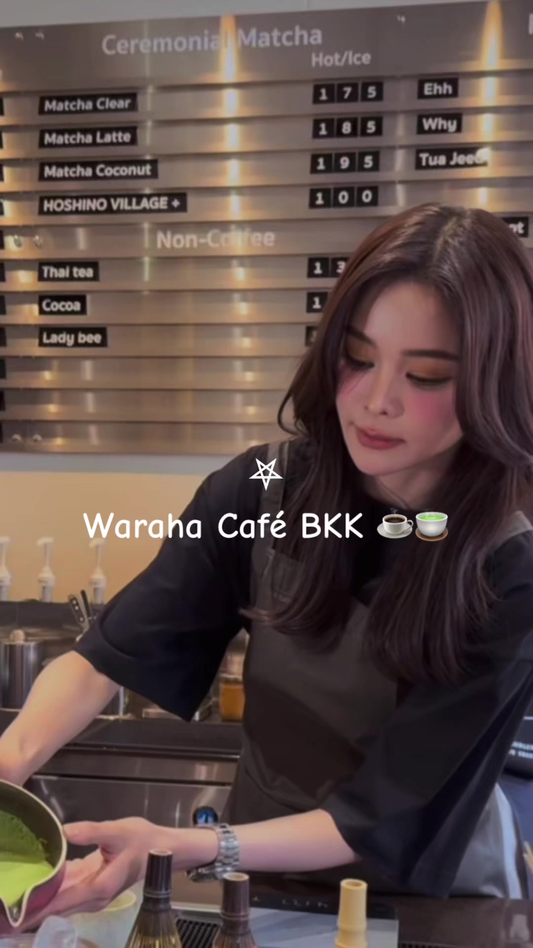 @ต้นข้าวชอบพี่กันเดอะสตาร์ค่ะ💙