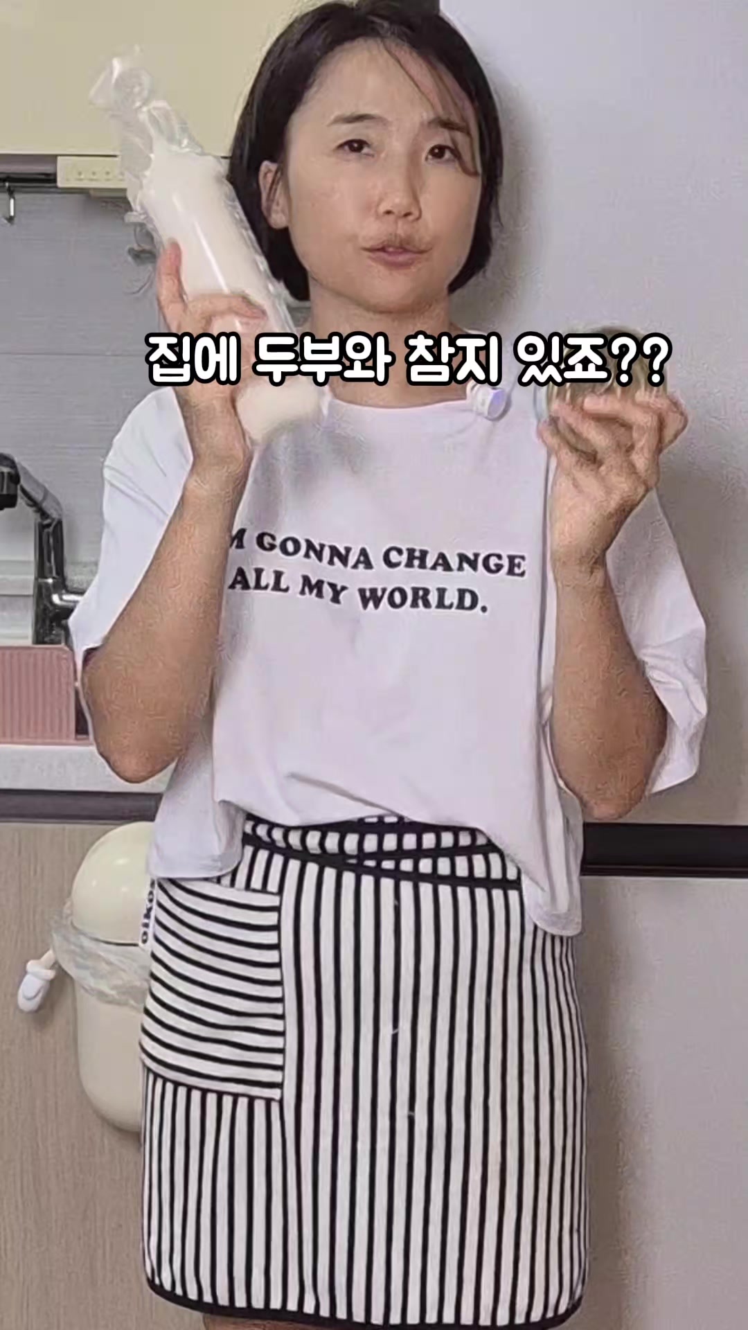 @야미마미