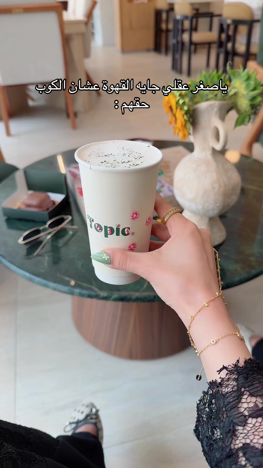 @Maha blogger ✨