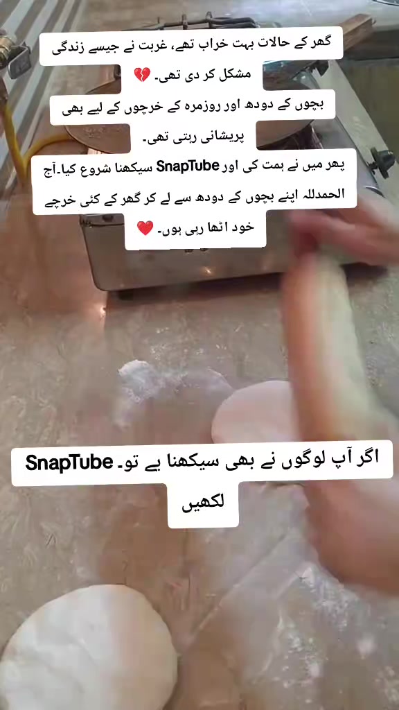 @𝐒𝐧𝐚𝐩𝐓𝐮𝐛𝐞 ᴏғғɪᴄɪᴀʟ