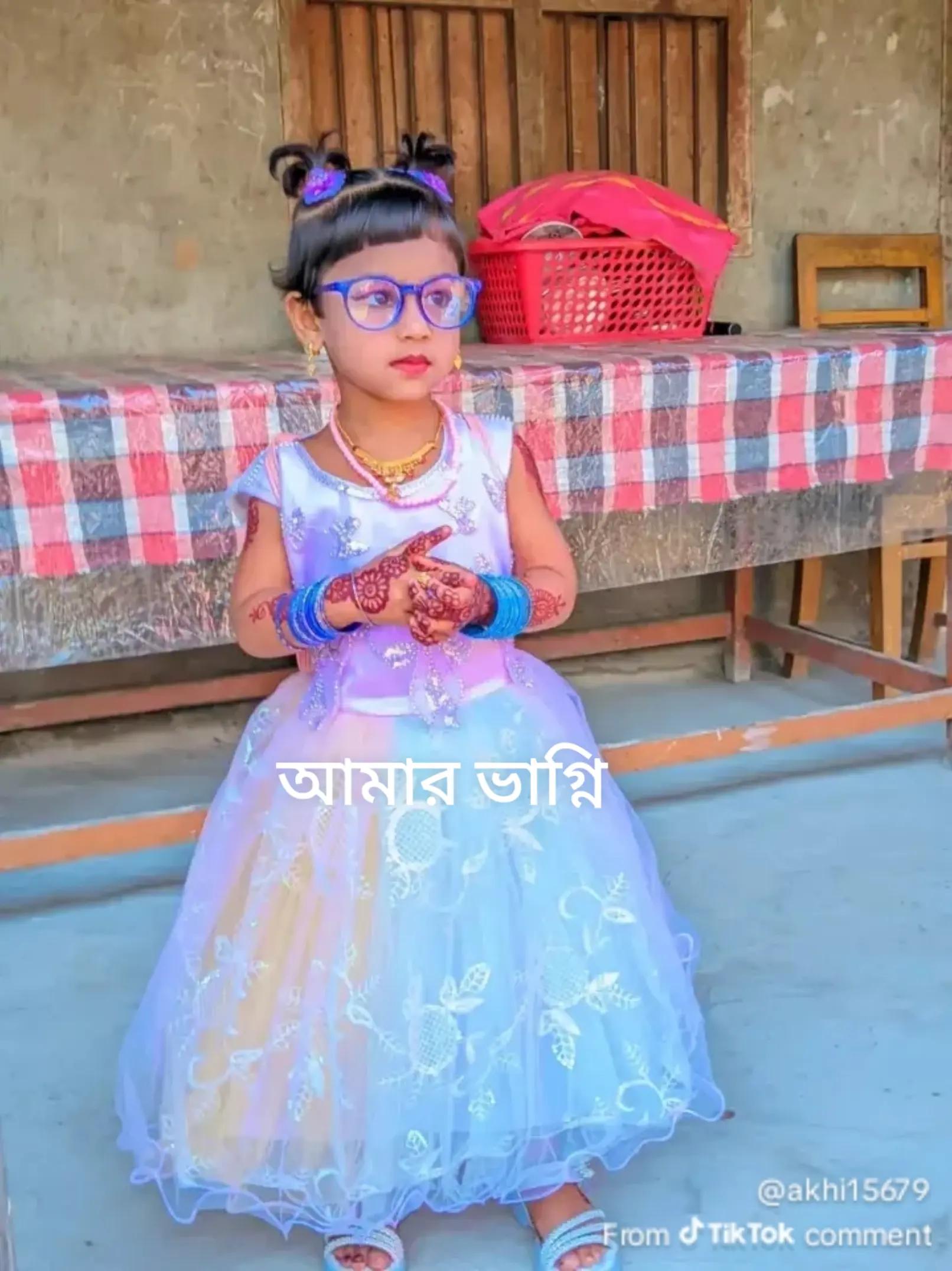 @,থাম থাম ভয়েস দিব সুজন ভাই,