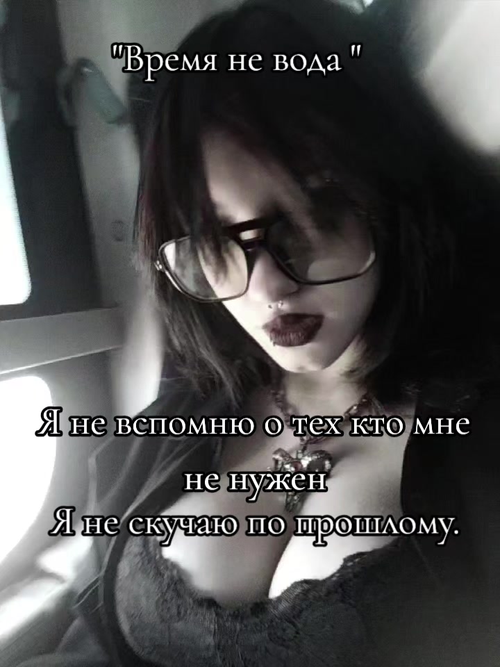 @Дьявольское отродье