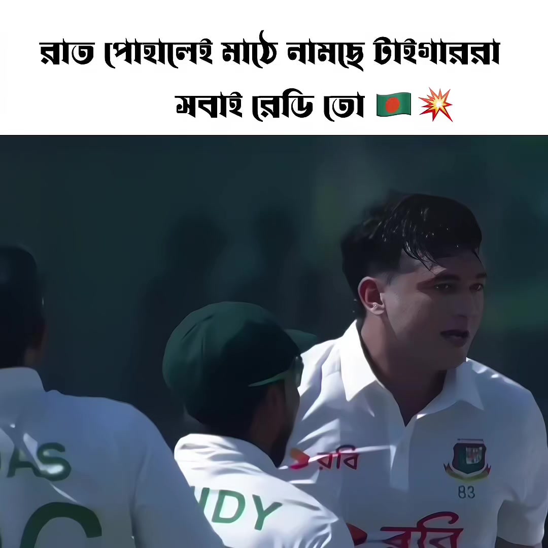 @💫_𝚂нꫝк&iota;в&iota;ꫝɴ Ƭꫝнѕꫝɴ_🔥