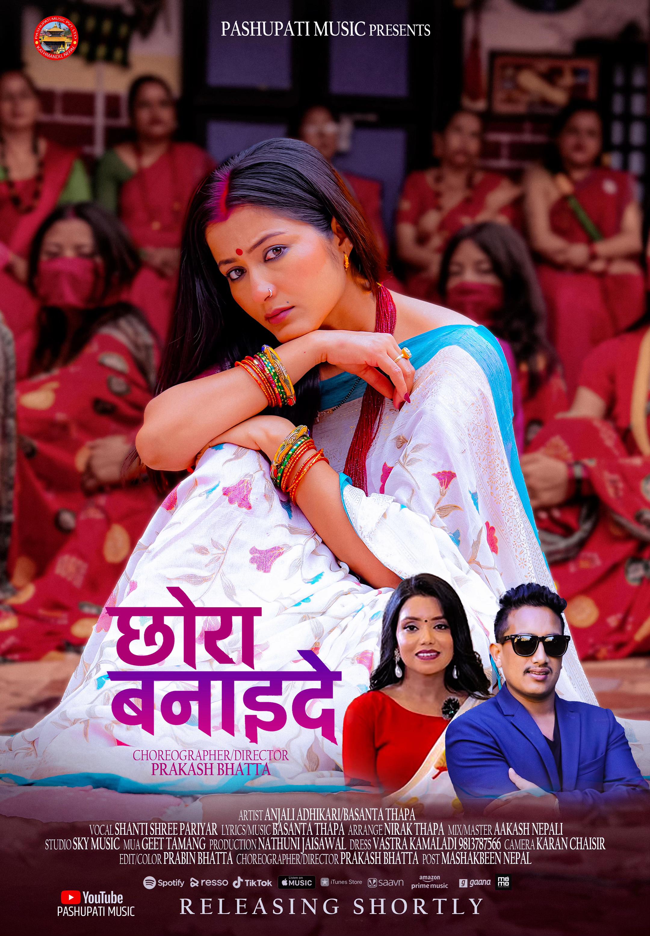 @Basanta thapa