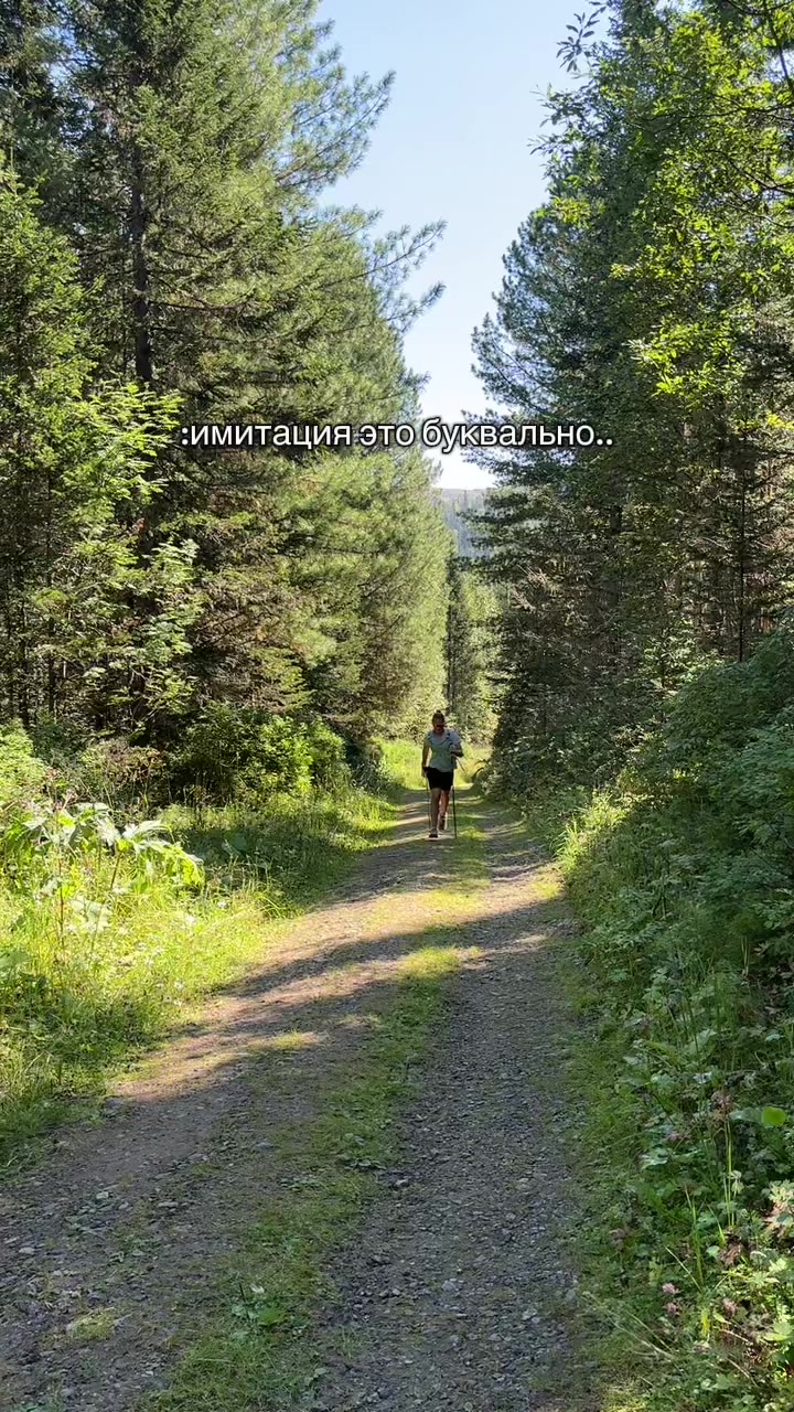 @катюха
