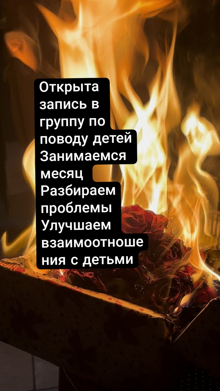 @Руслана Аль-Сахли