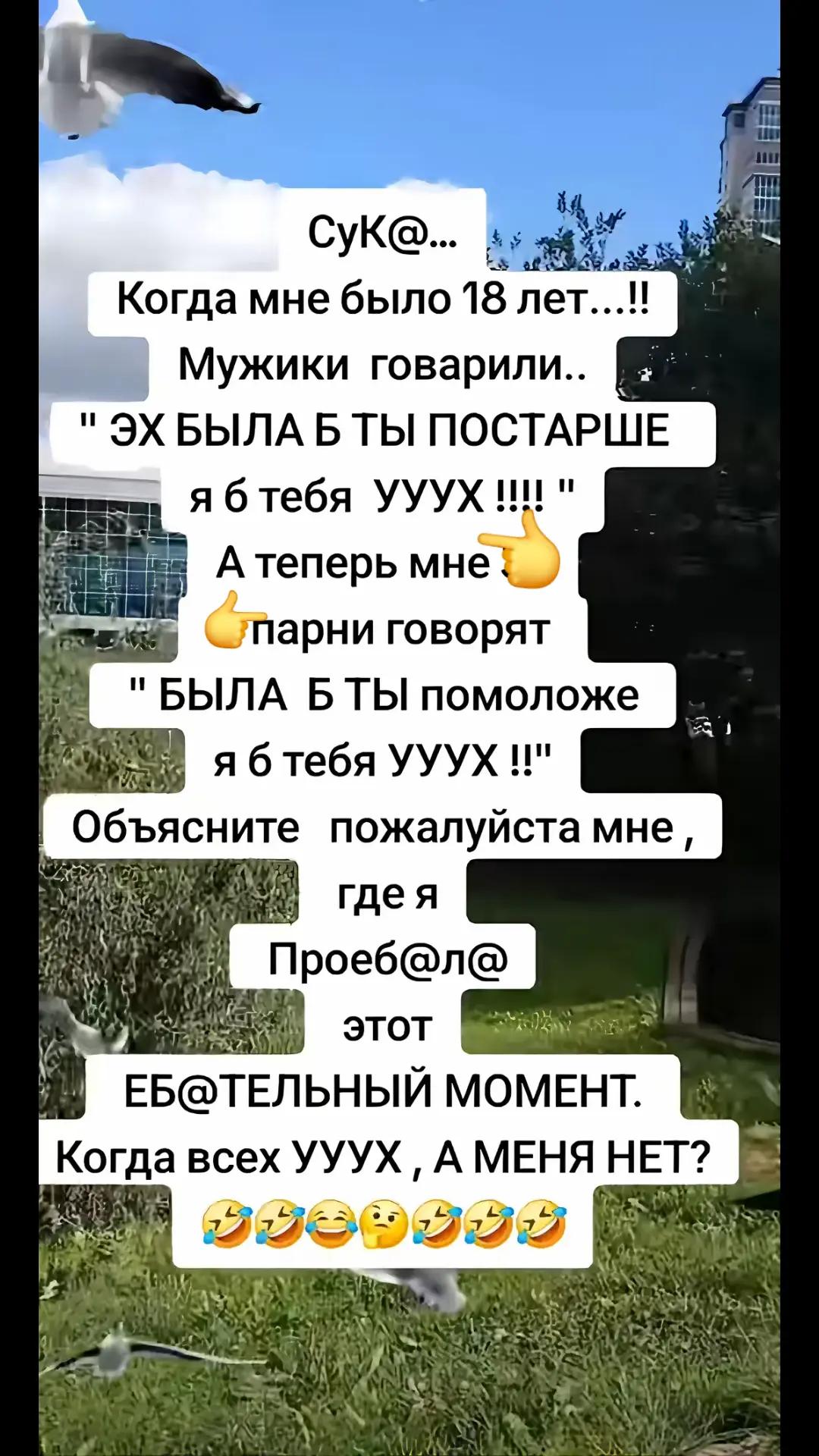@Иннесса 🇷🇺🇷🇺🇷🇺
