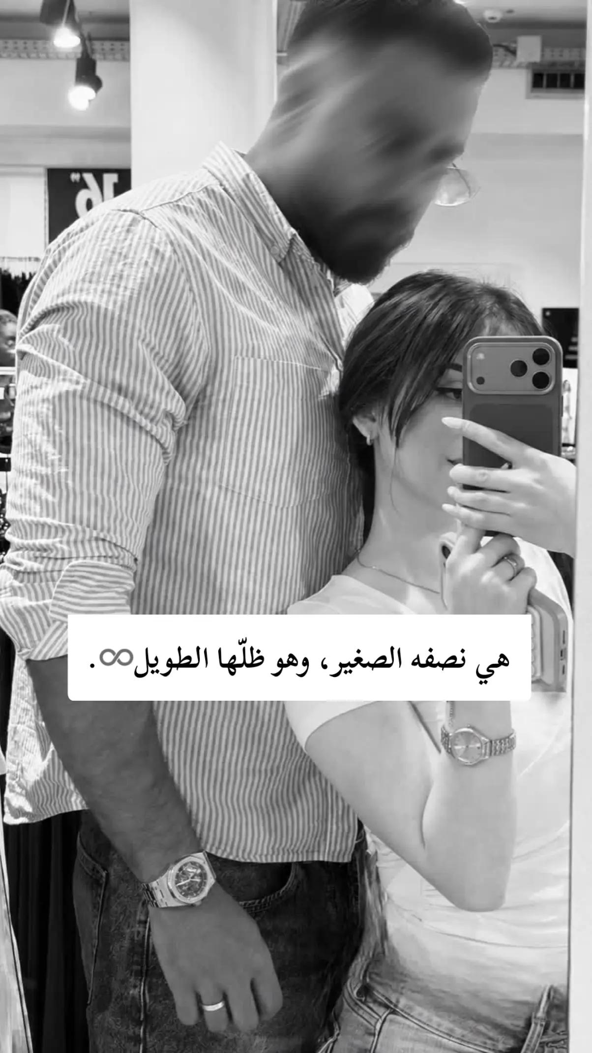 @Aѕєєℓ'🐆