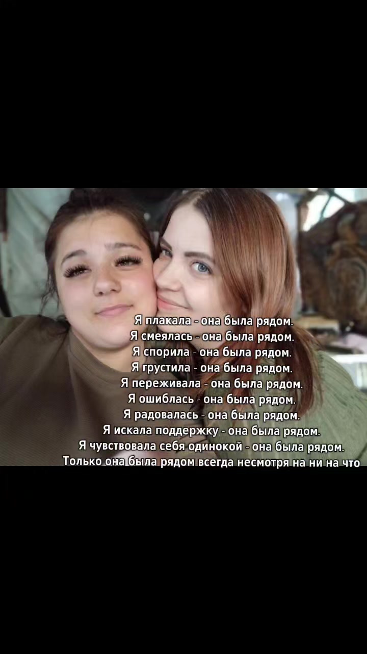 @Mila