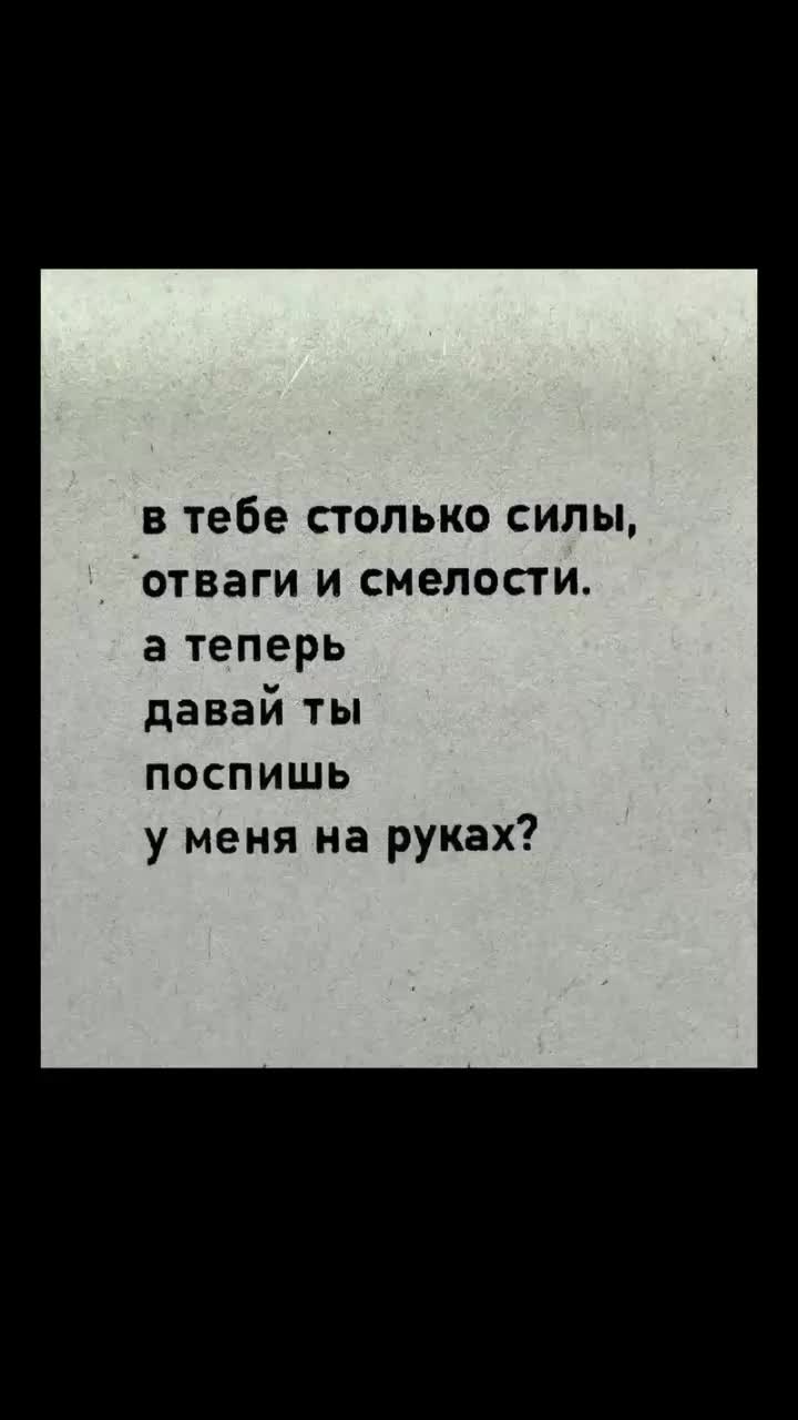 @Виктория Чеверикина