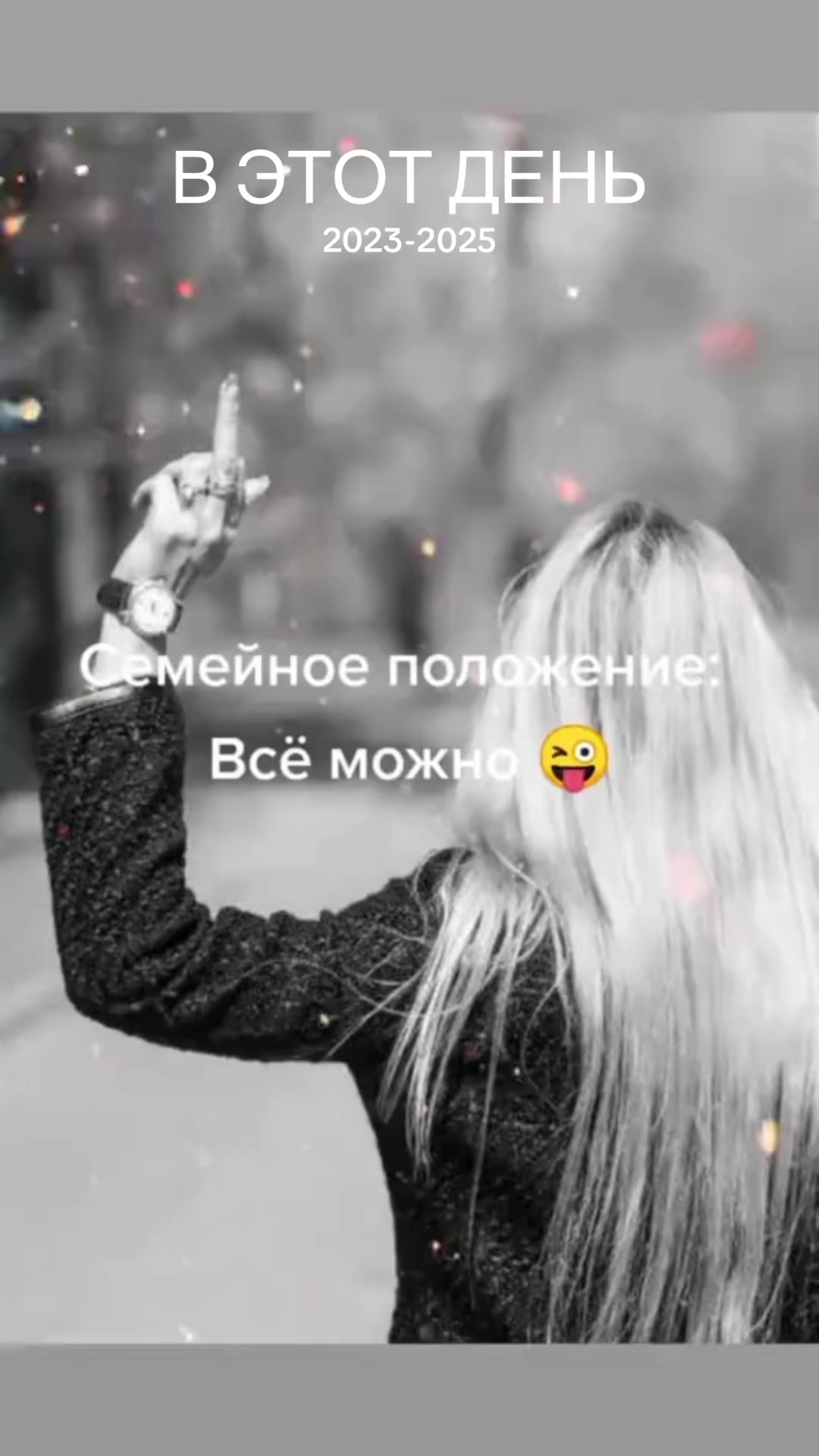@🔥Karamelka🔥