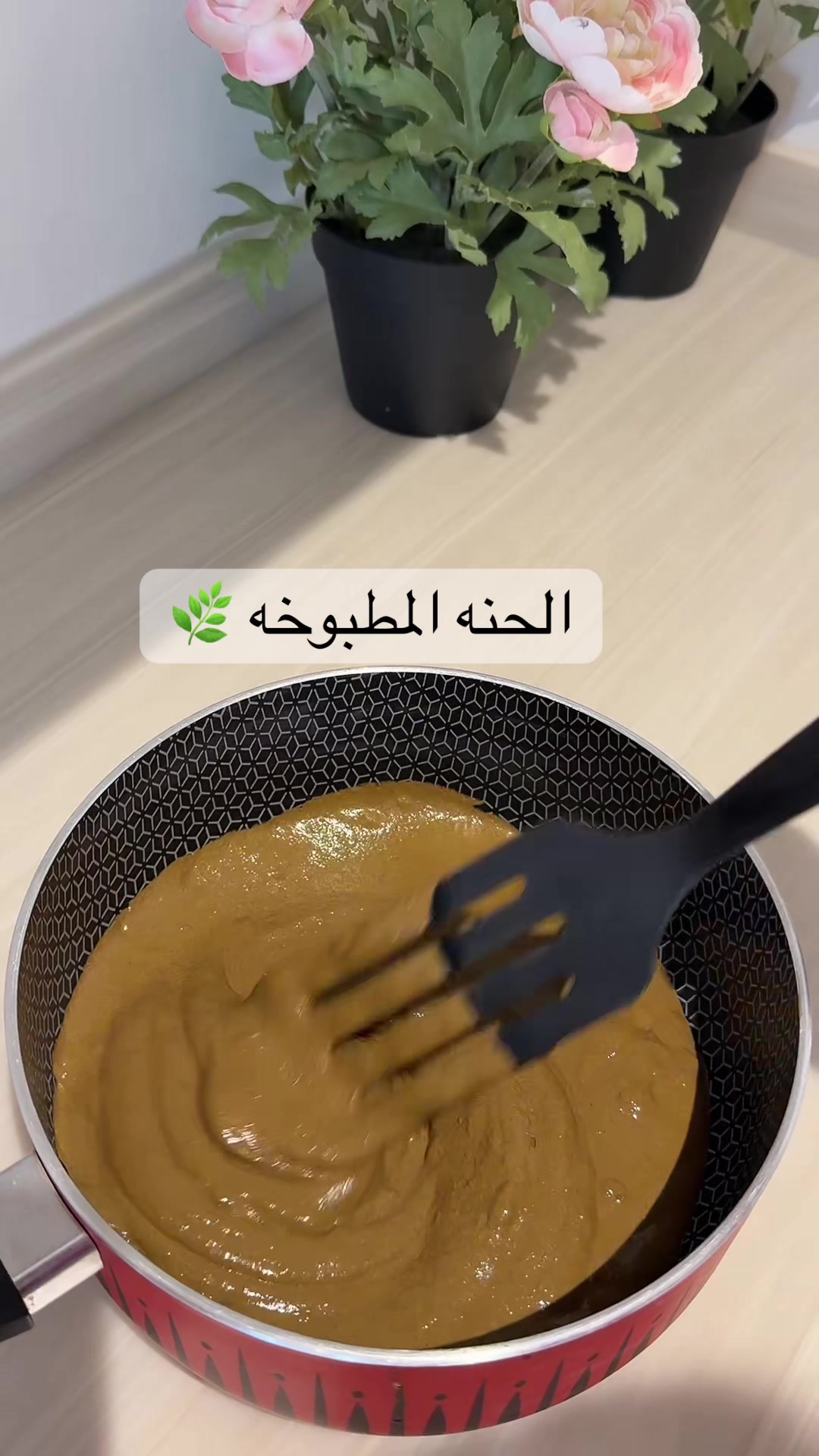 @قمرا 🌙