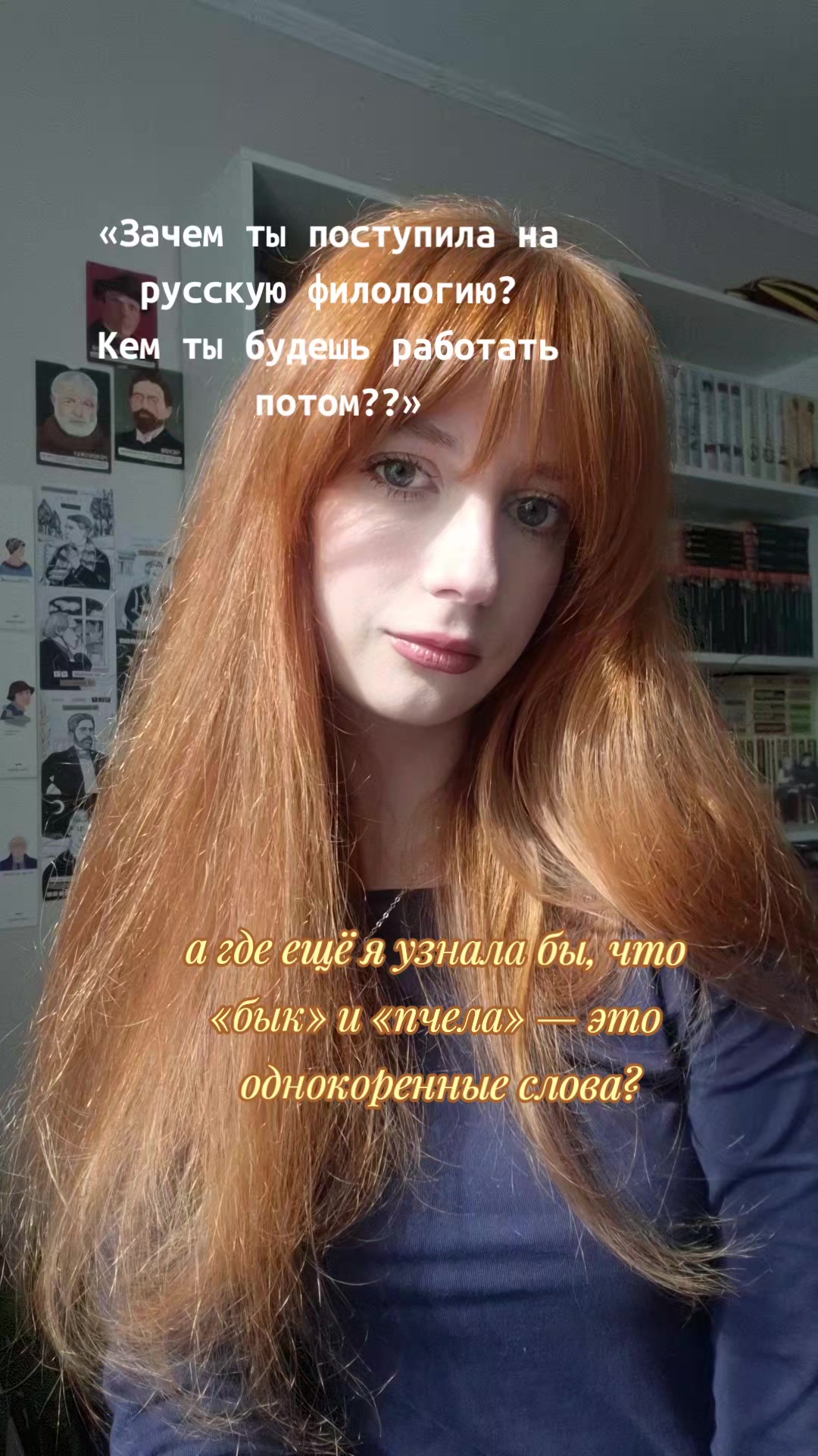 @anna 𝜗ৎ