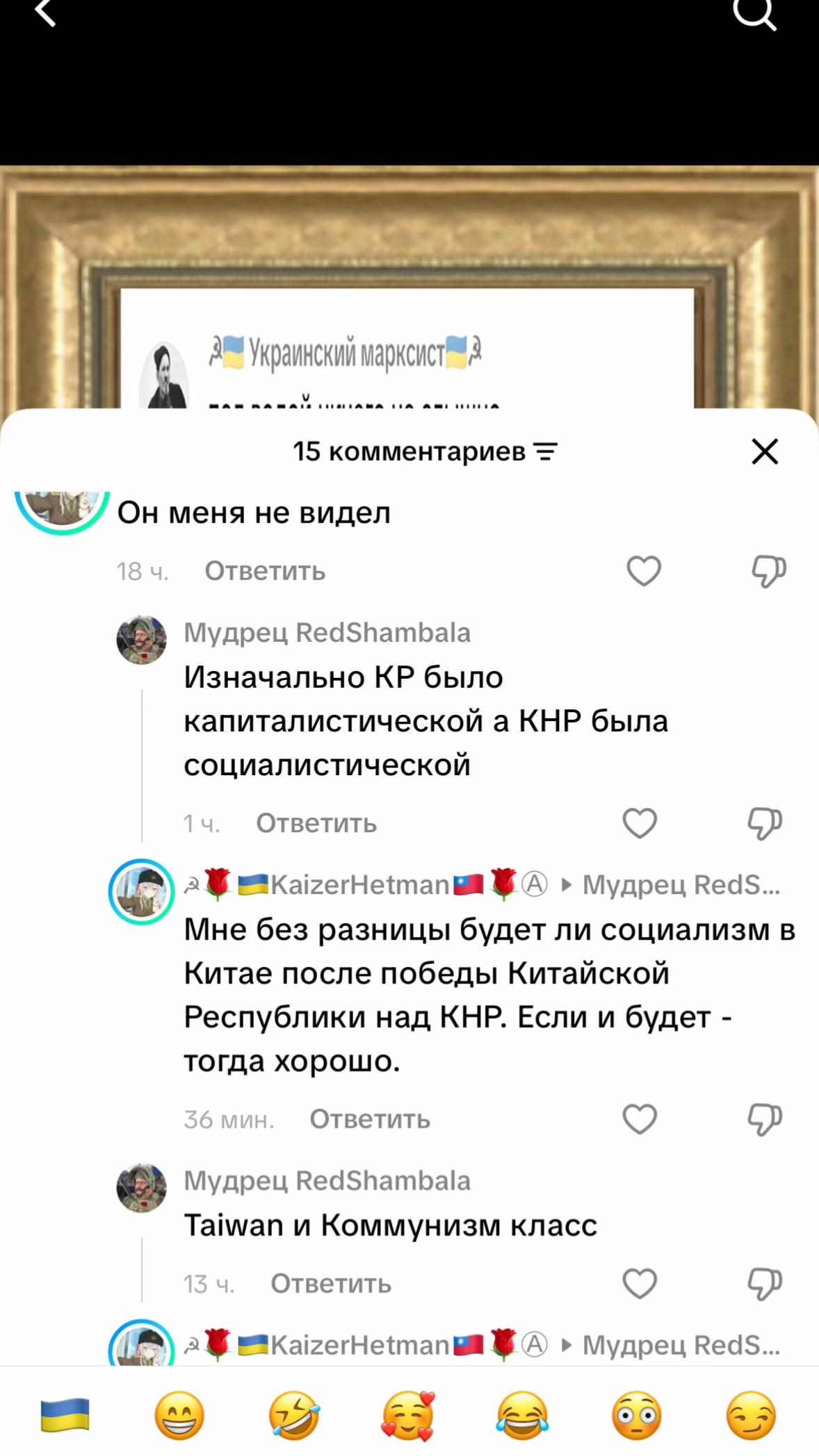 @Мудрец Rudel