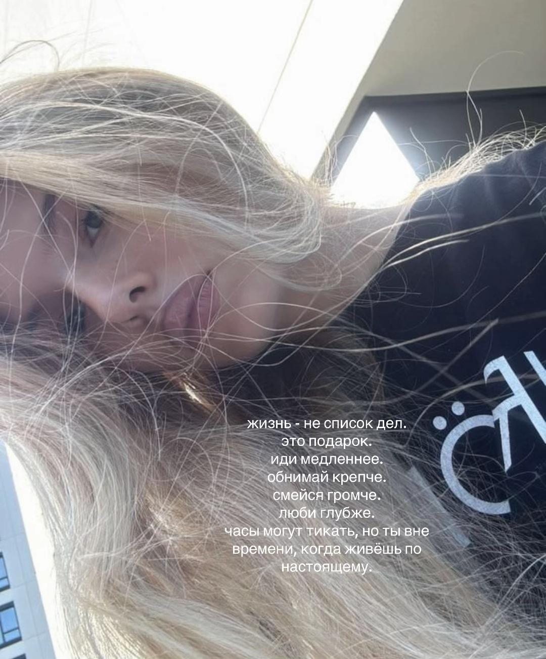 @selena🪽