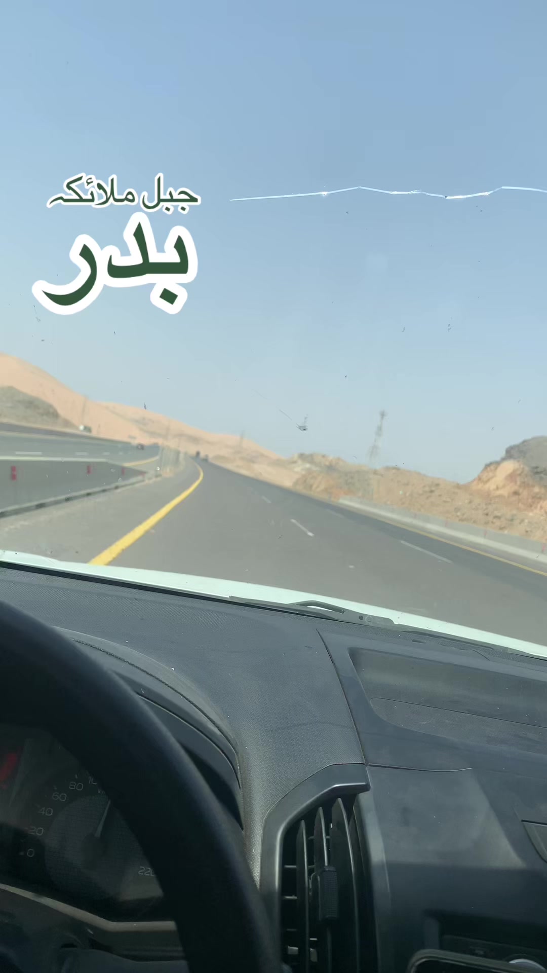 @محمد عباس
