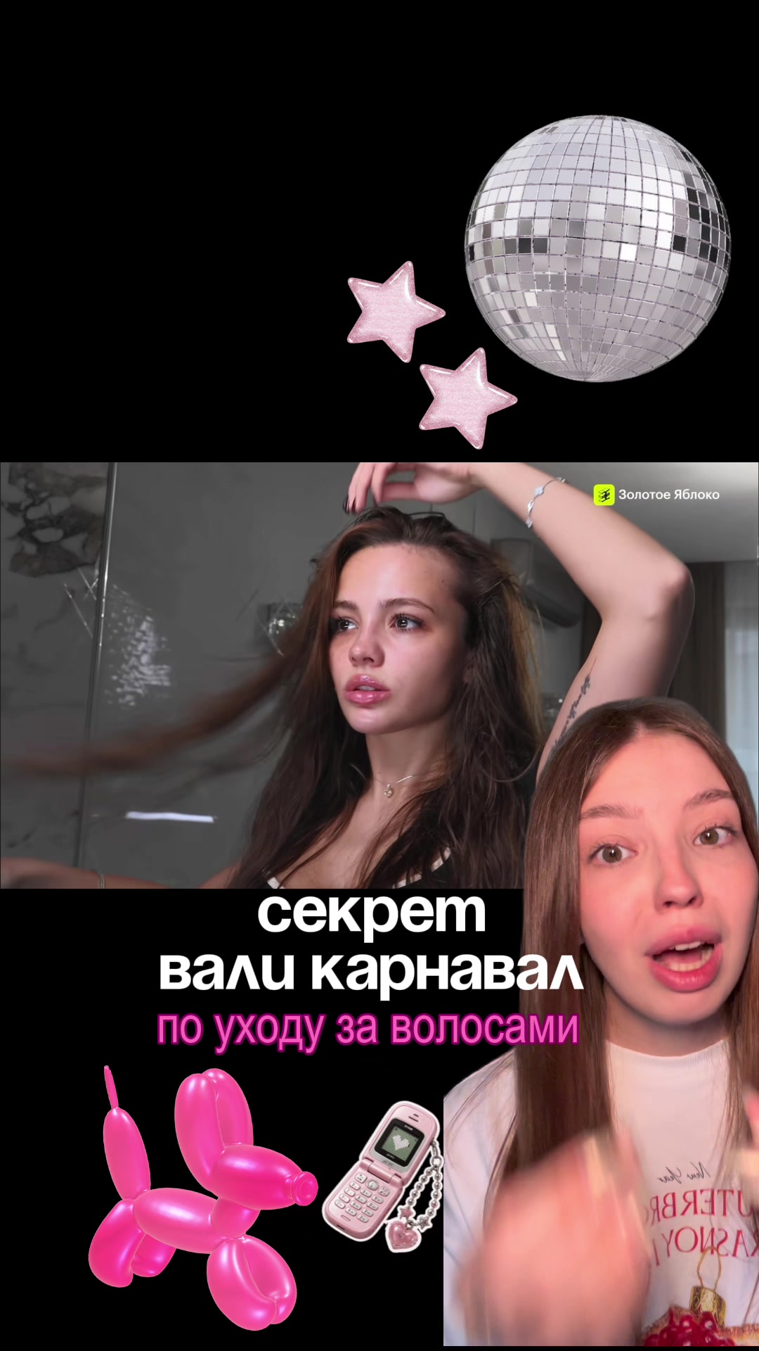 @kssol.beauty