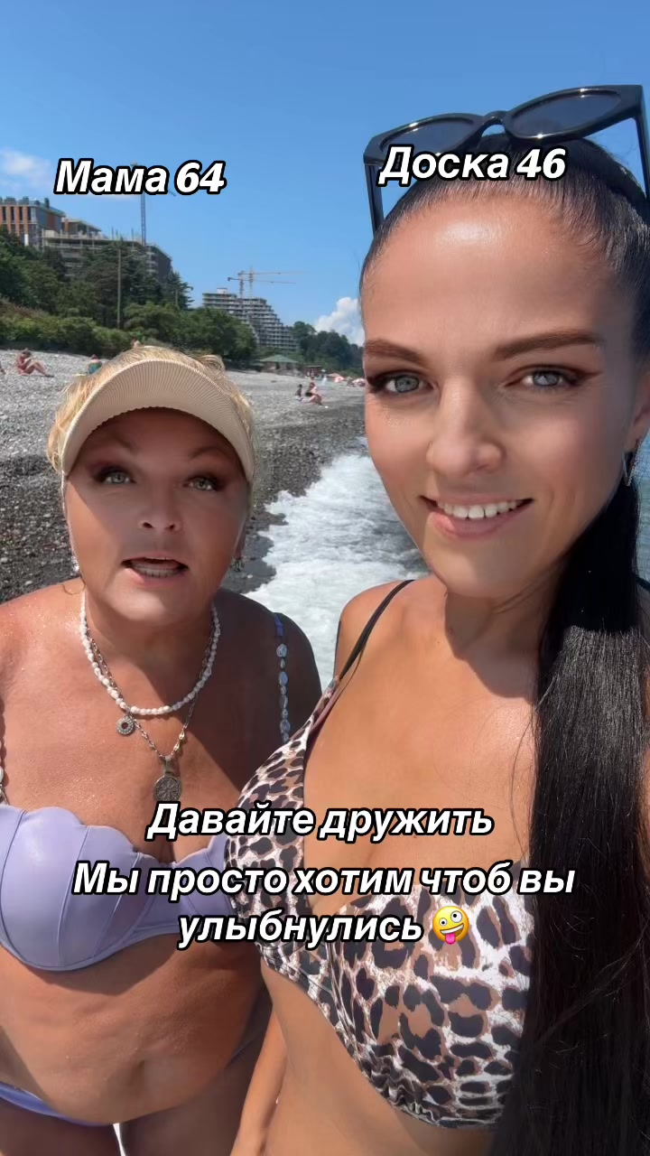 @🇬🇪Свойская бэйбочка🇬🇪