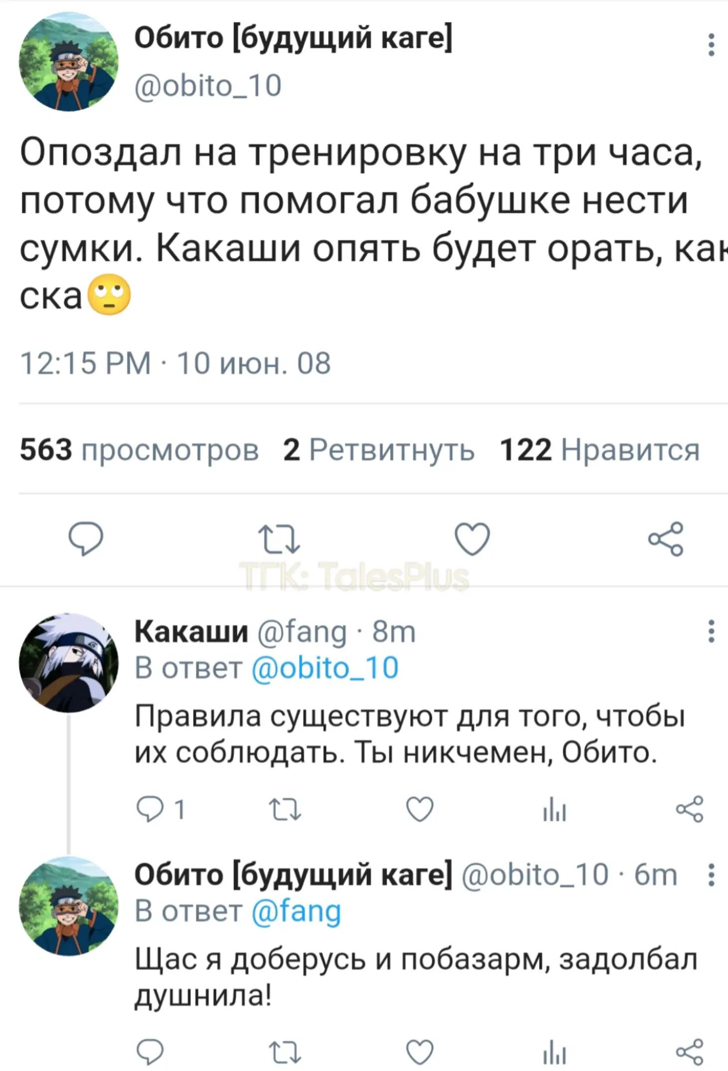 @Соя_kakosik🤍