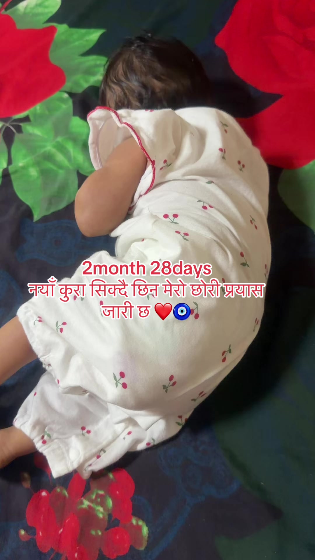 @Geeta karkee