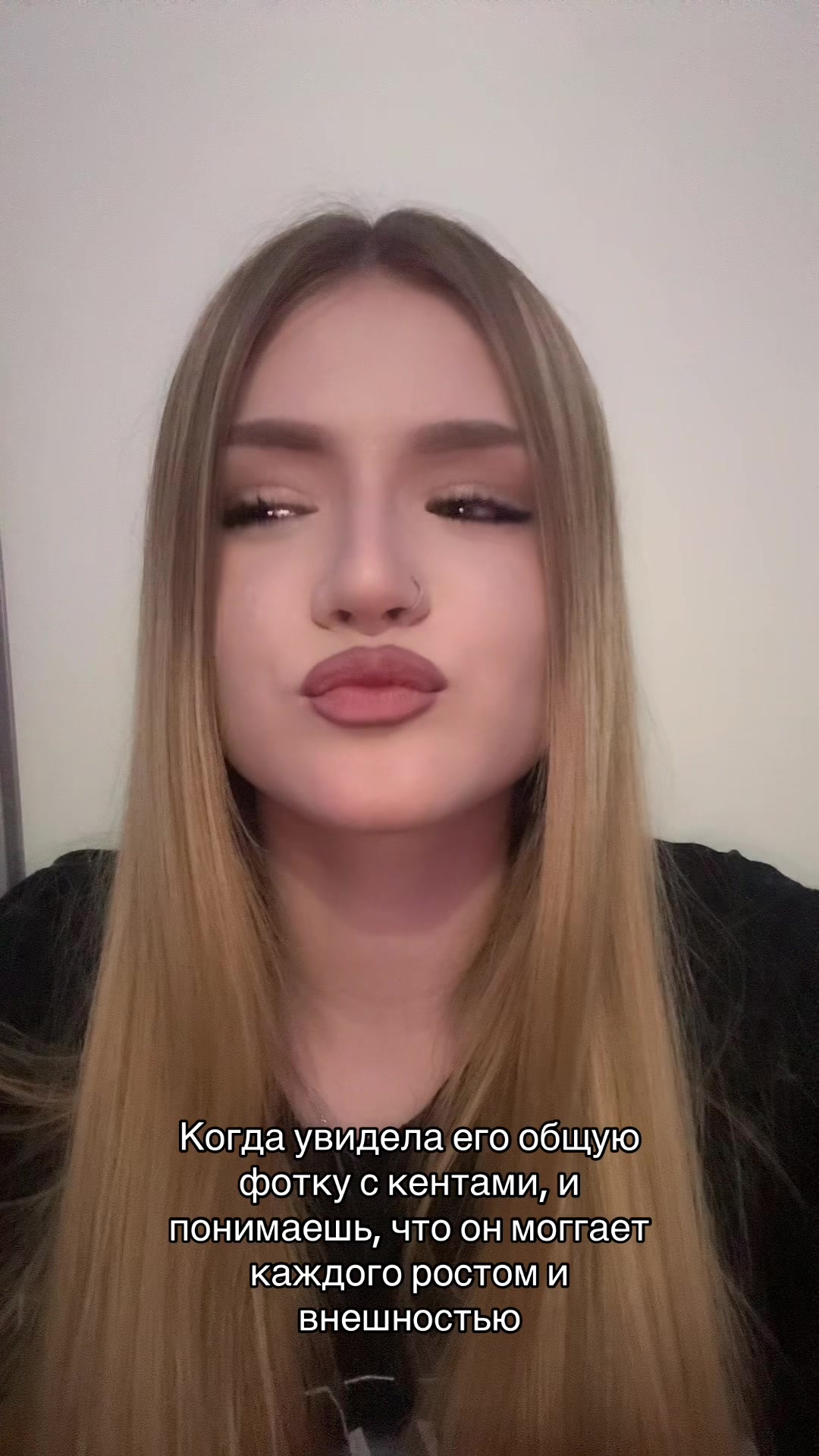 @тгк: салфи