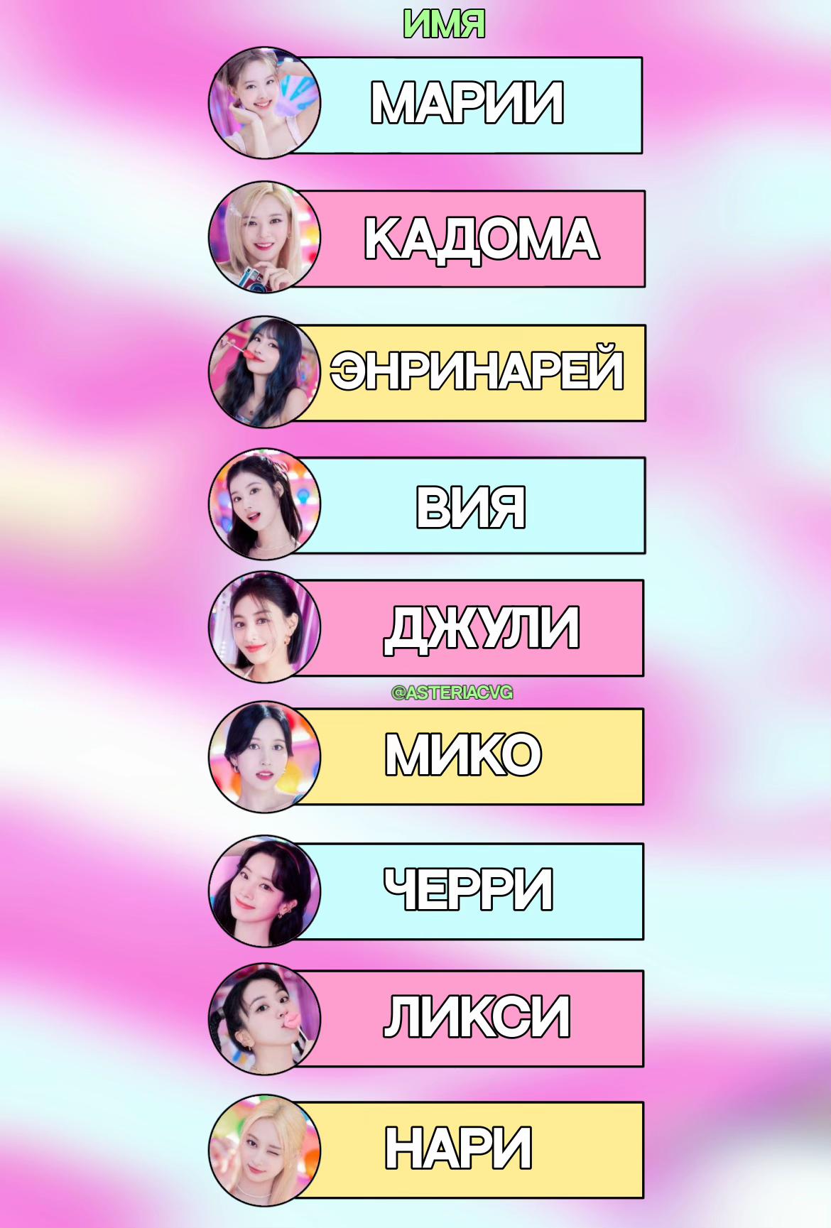 @.❝ 𝓐stꫀrı𐐼 ˚ &middot; .