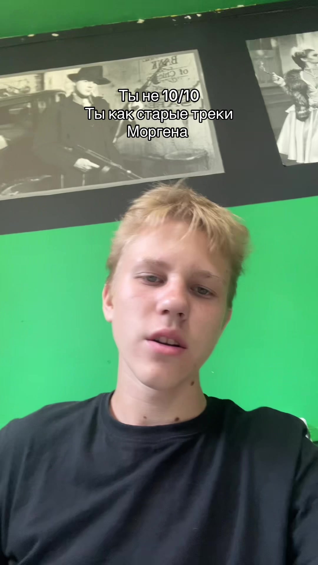 @gambl_murdd