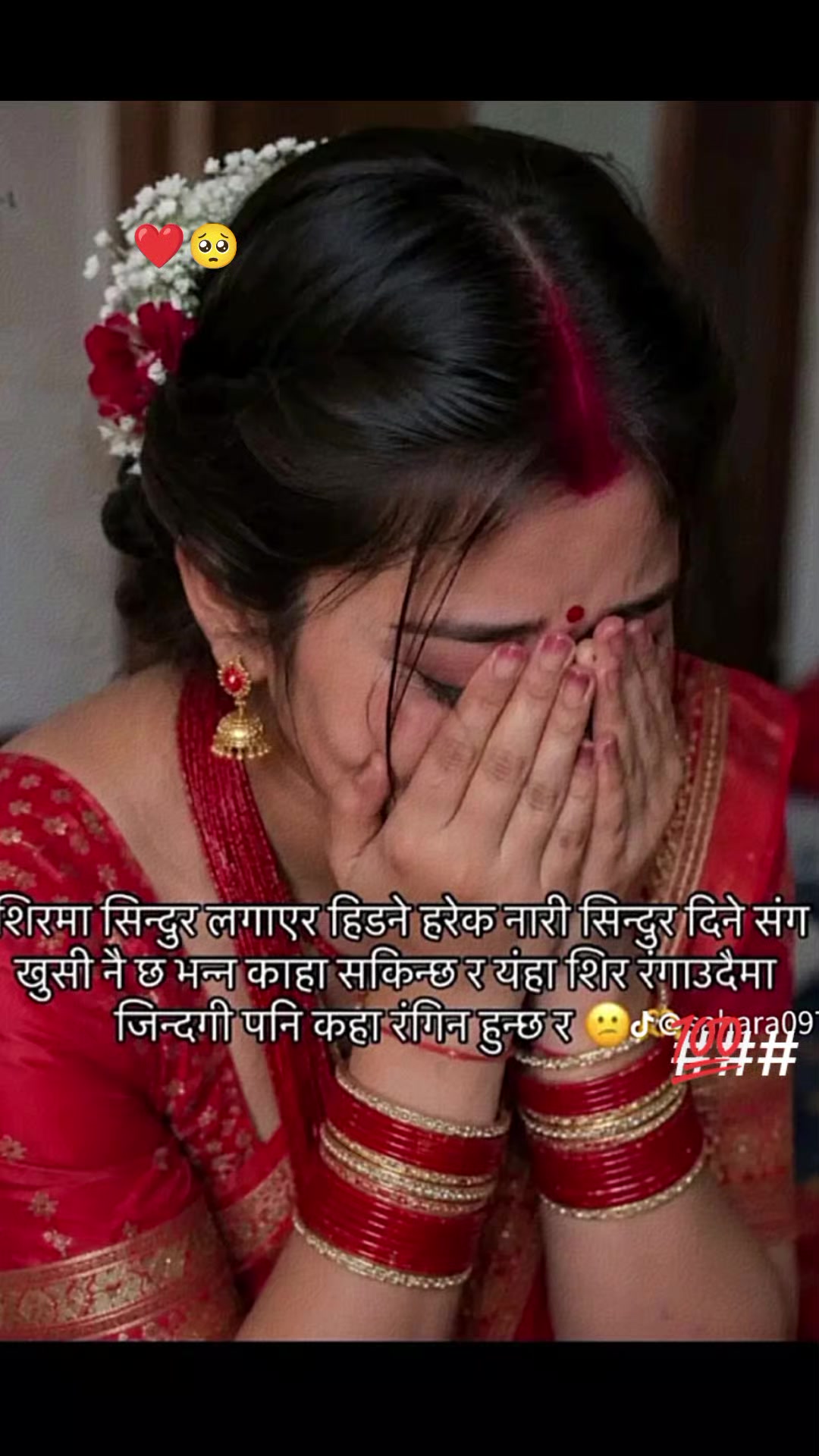 @priyasha