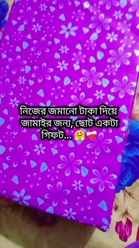@🦋Tanhariya🦋