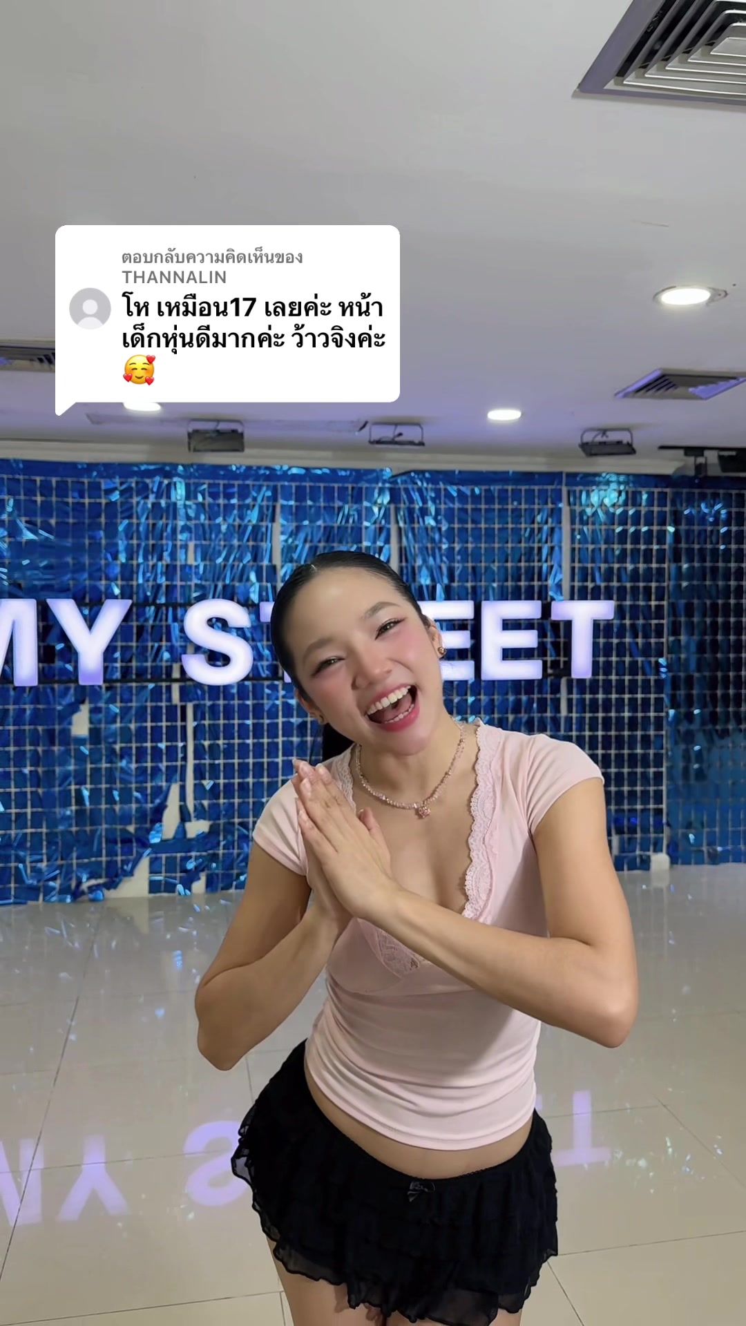 @MYSTREET STUDIO