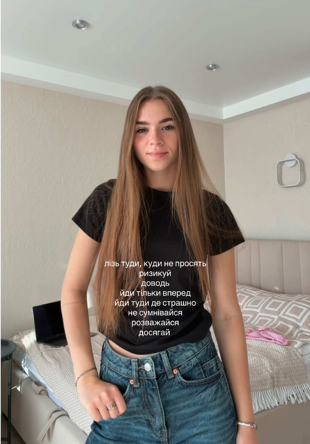@veronika