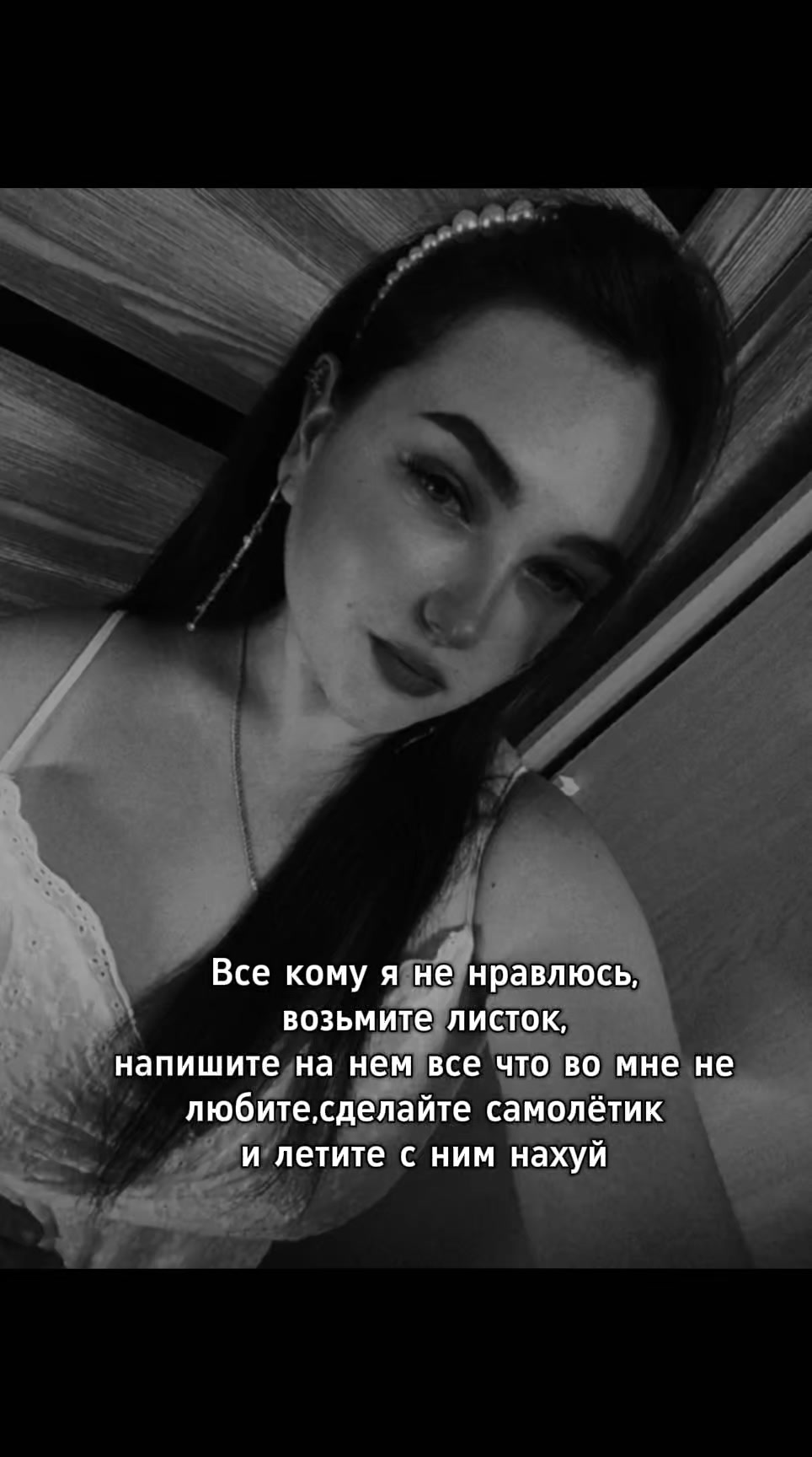 @❣️𝓢𝓽𝓪𝓷𝓲𝓼𝓵𝓪𝓿𝓷𝓪❣️