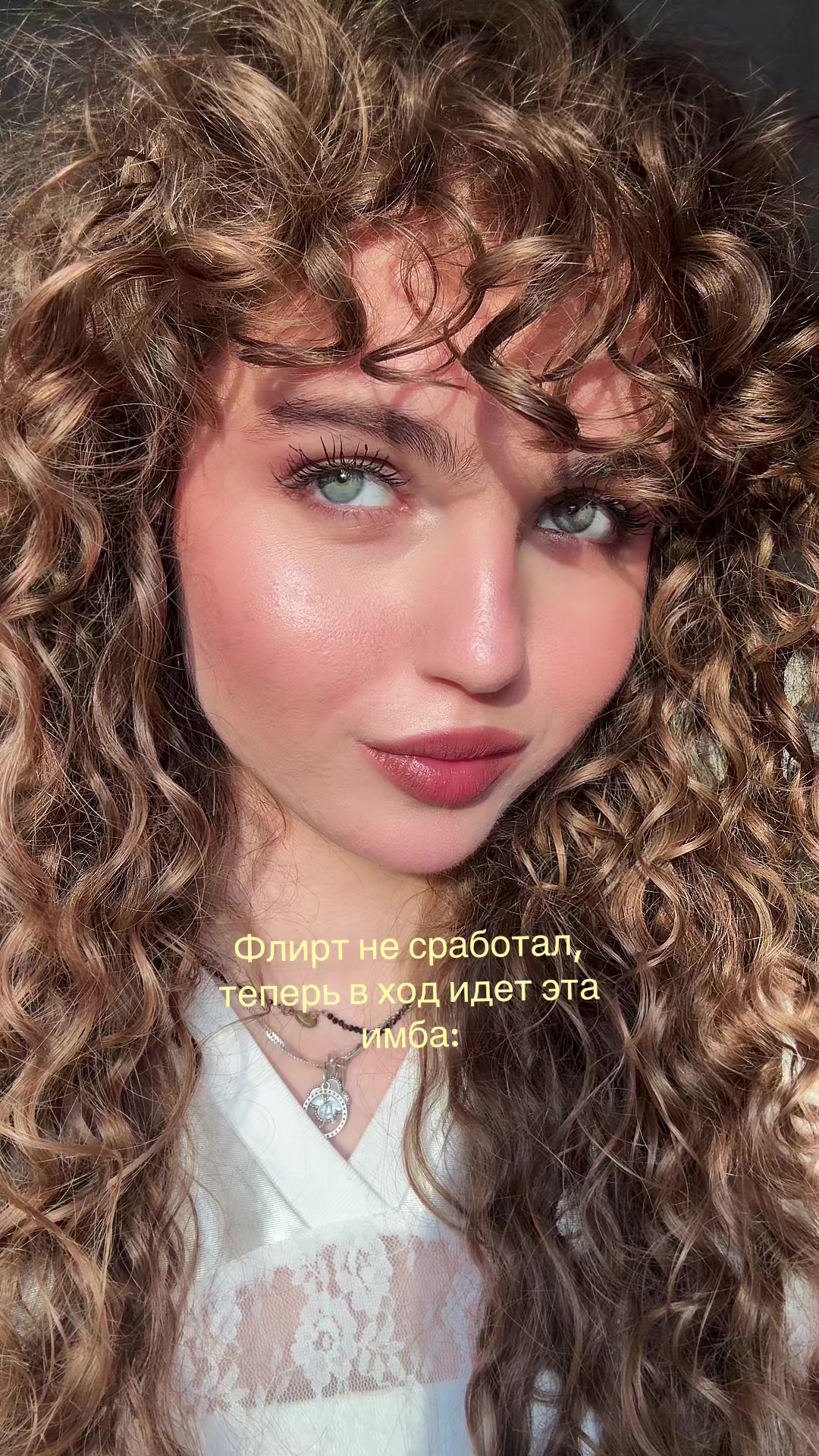 @Бб