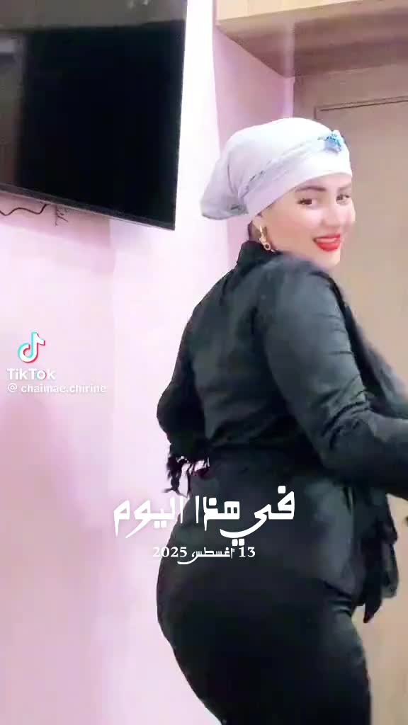 @Hociune Dalfofe