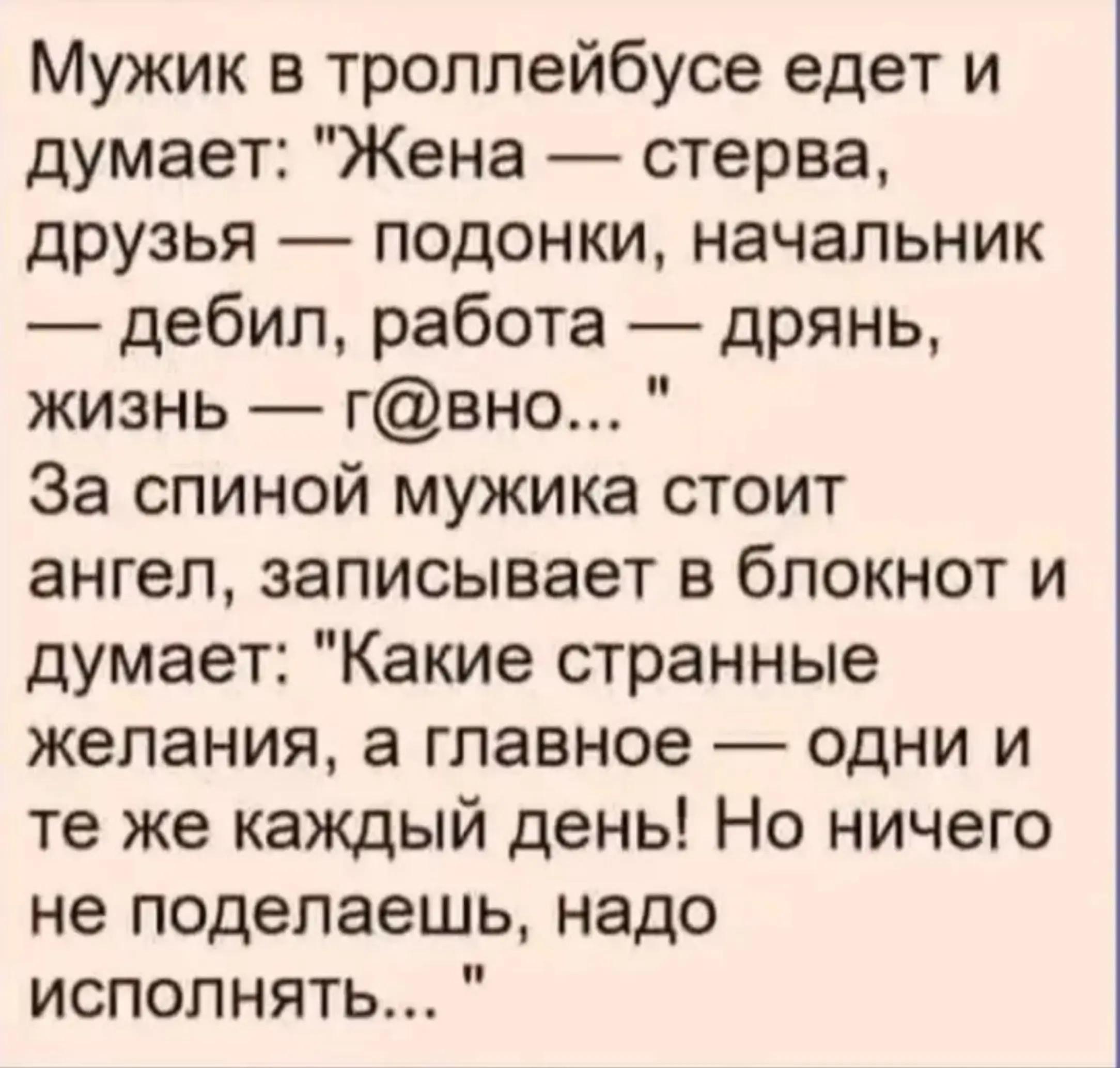 @Алексей