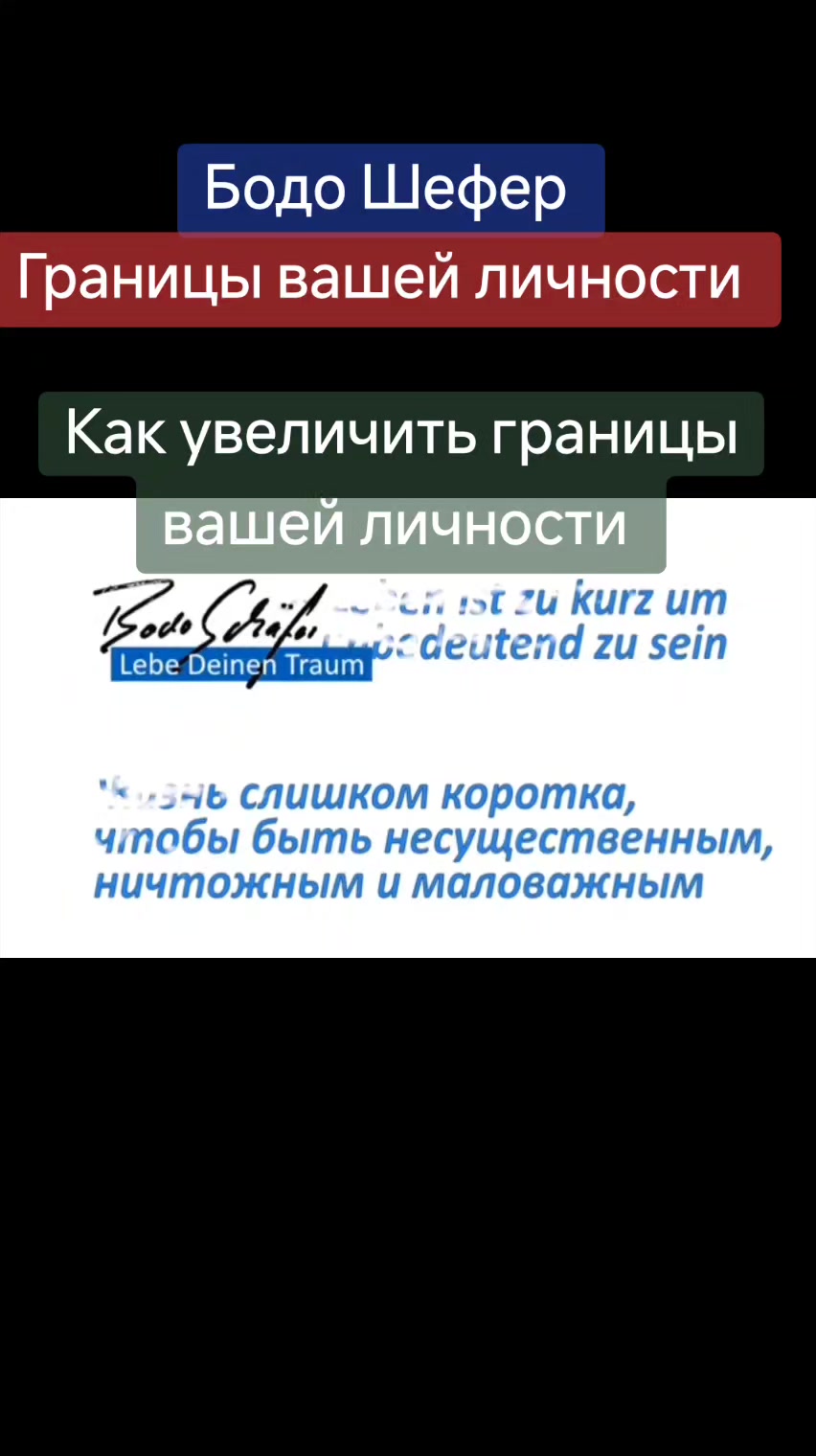 @Kabriolet