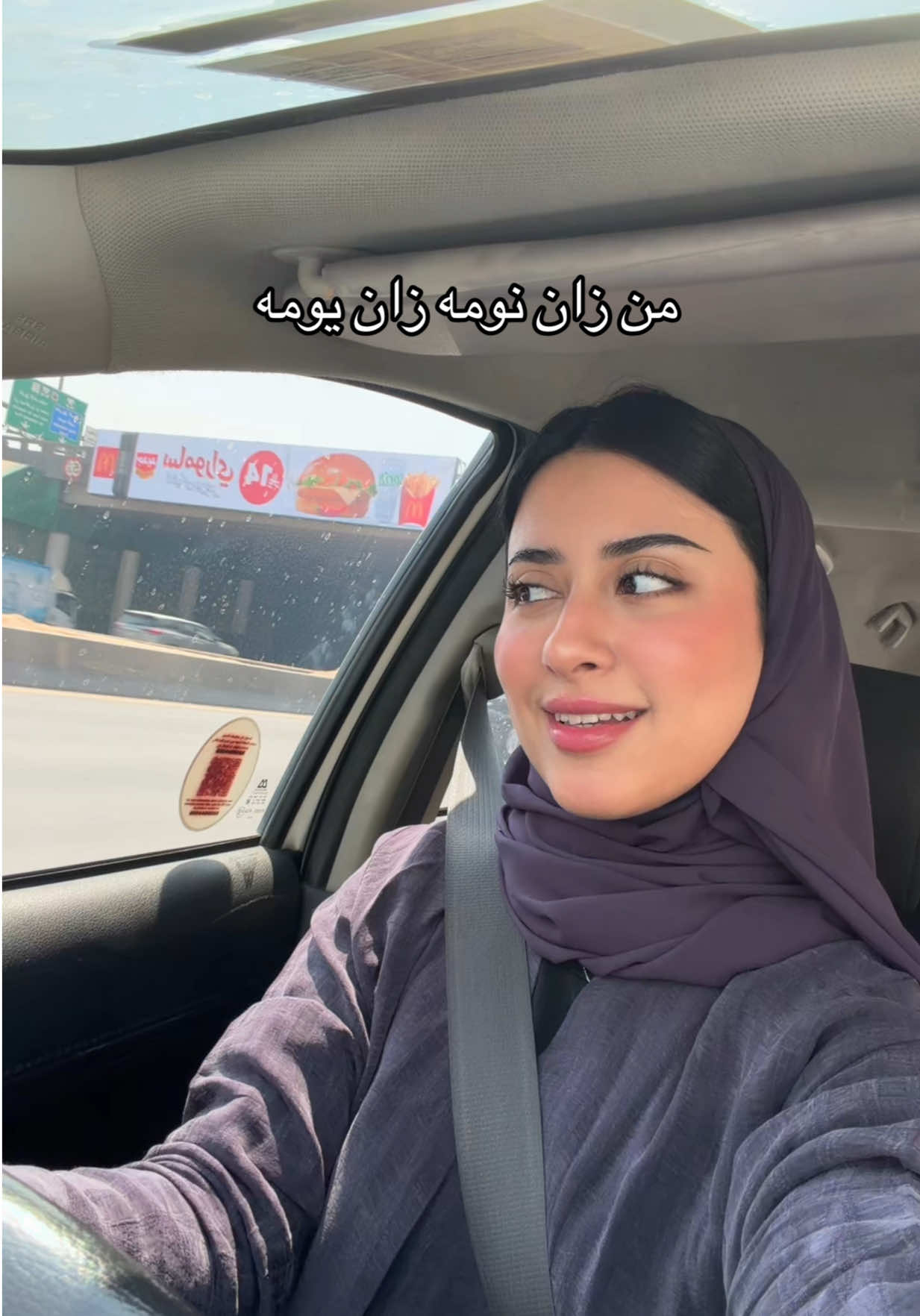 @🇸🇦 هند الشمري