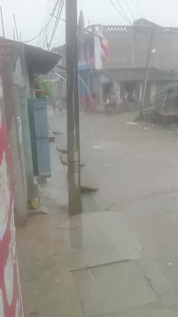@suraj sah11