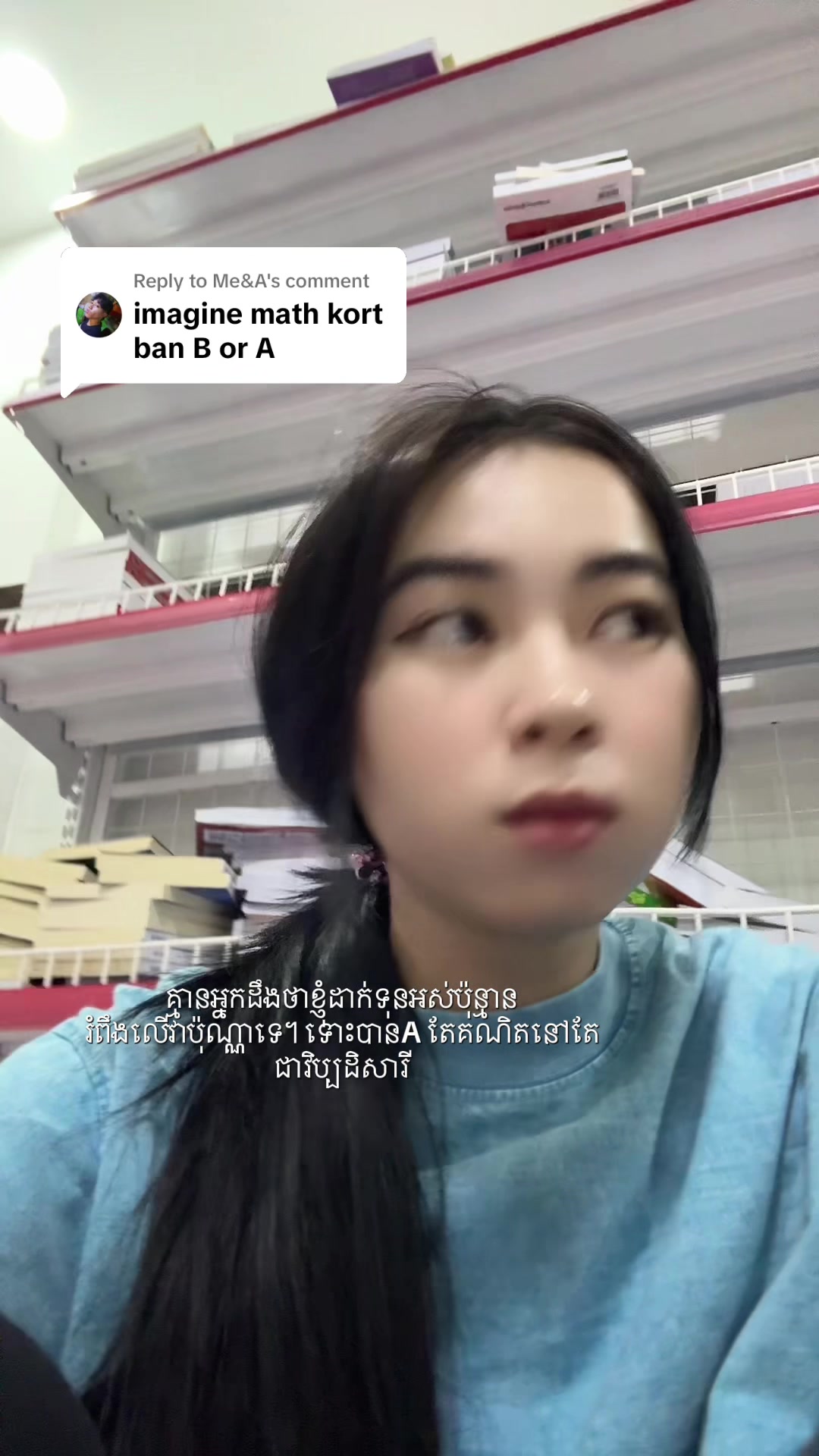 @ប្រាកដ សុភ័ទ្ទពេជ្រ-PortPich