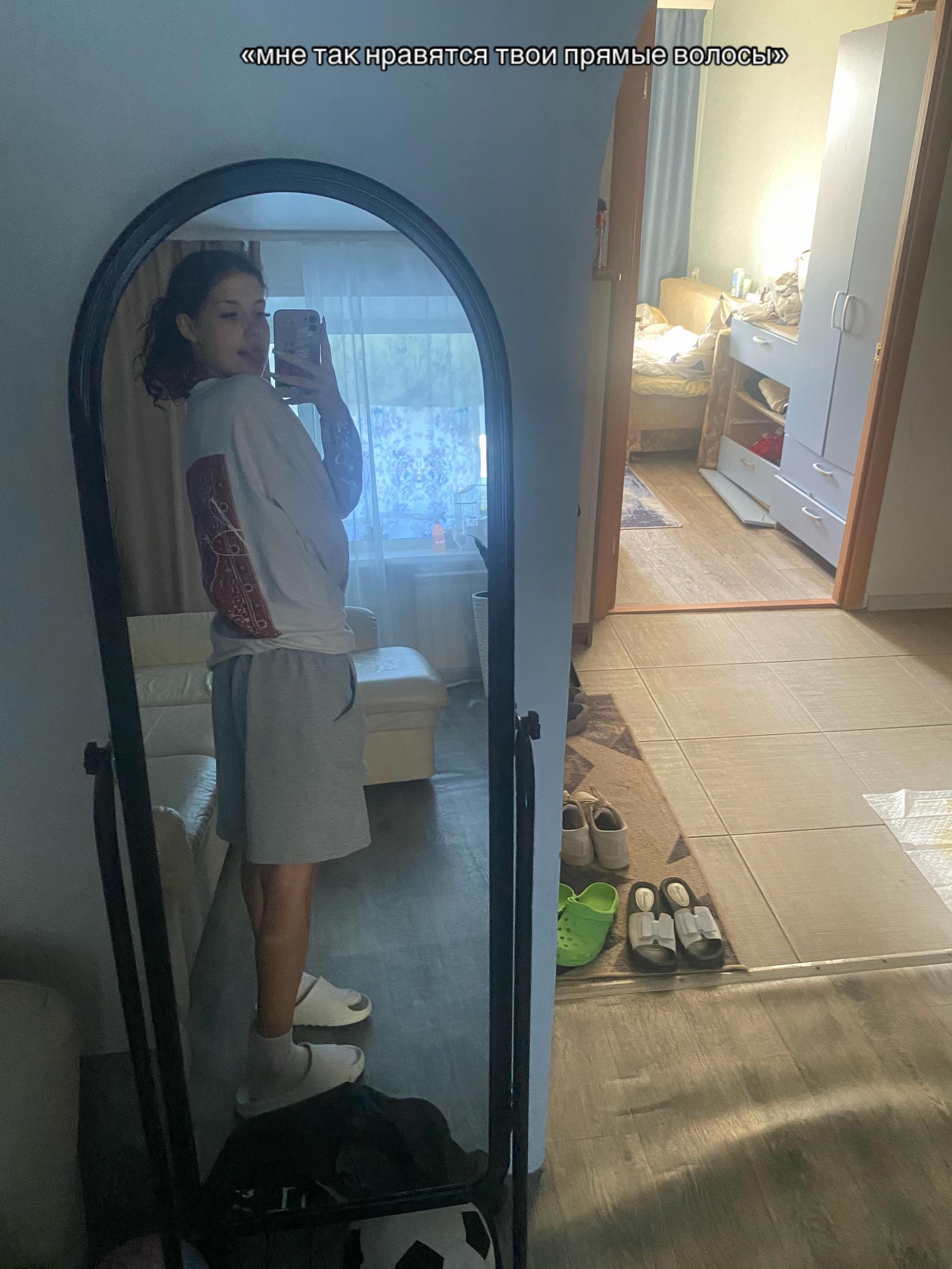 @кыся