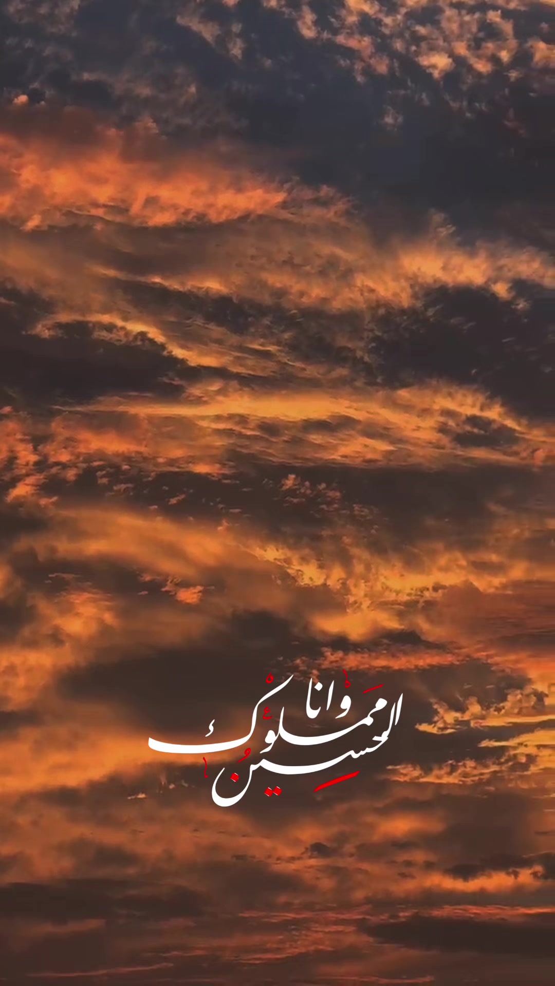 @⚡\/\/-\Q/-\S⚡🇸🇦